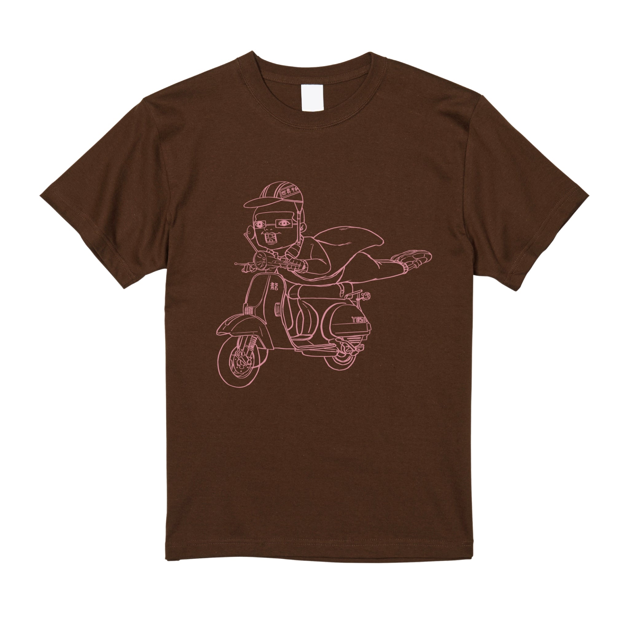 吉田バイク2026ver.Tシャツ(単色)