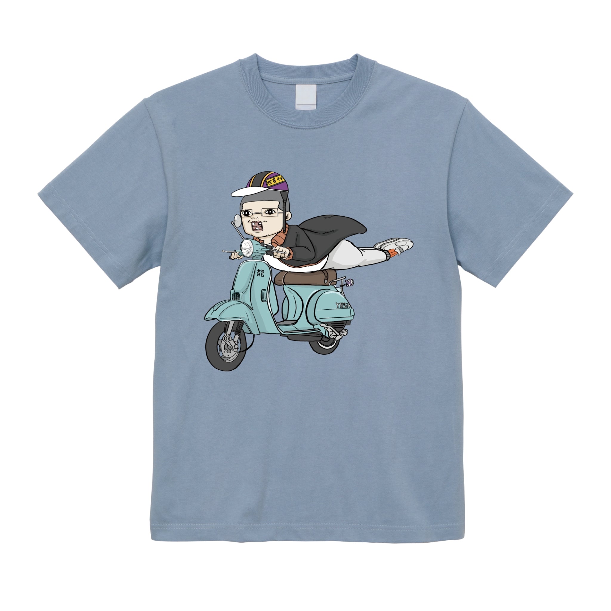 吉田バイク2026ver.Tシャツ(カラー)