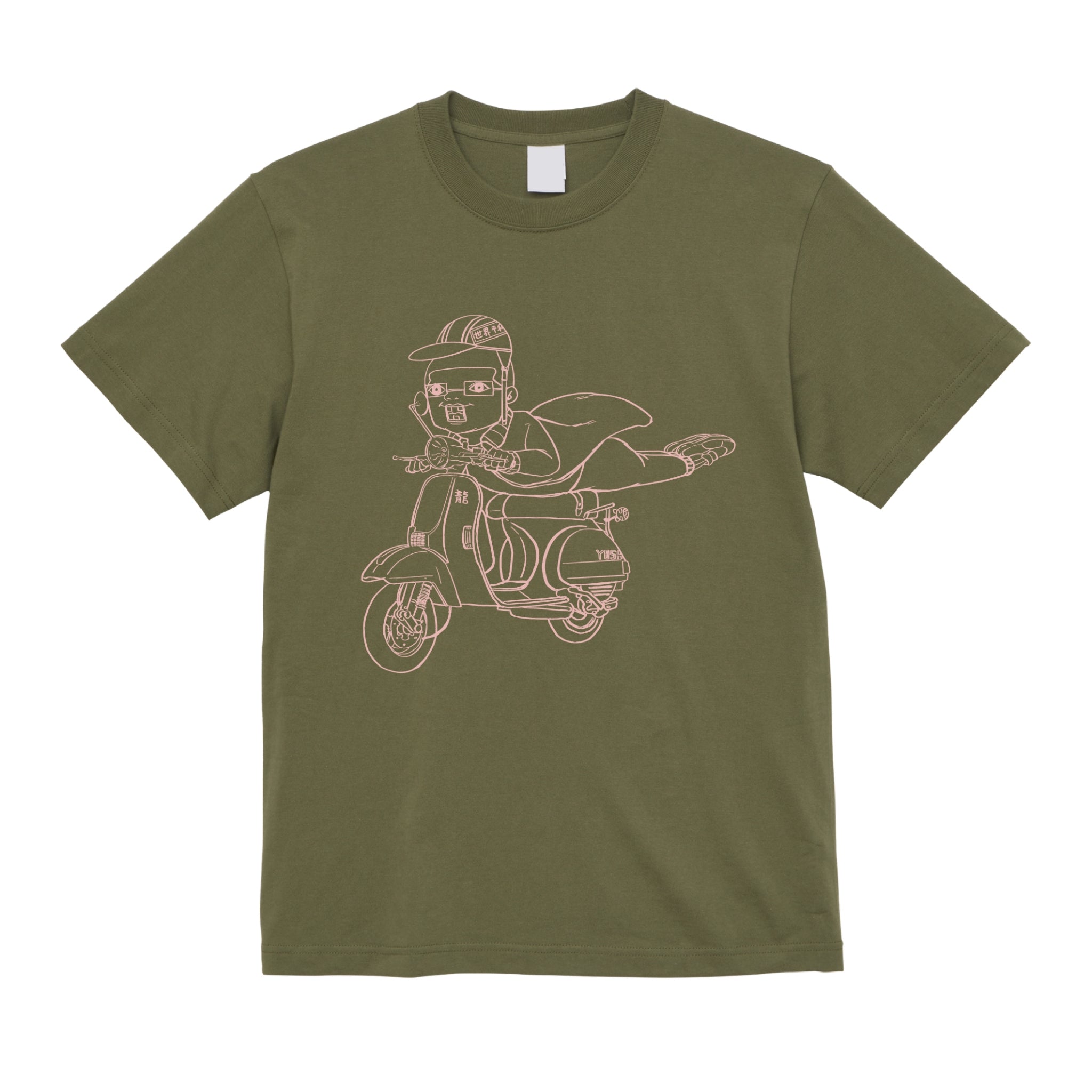 吉田バイク2026ver.Tシャツ(単色)
