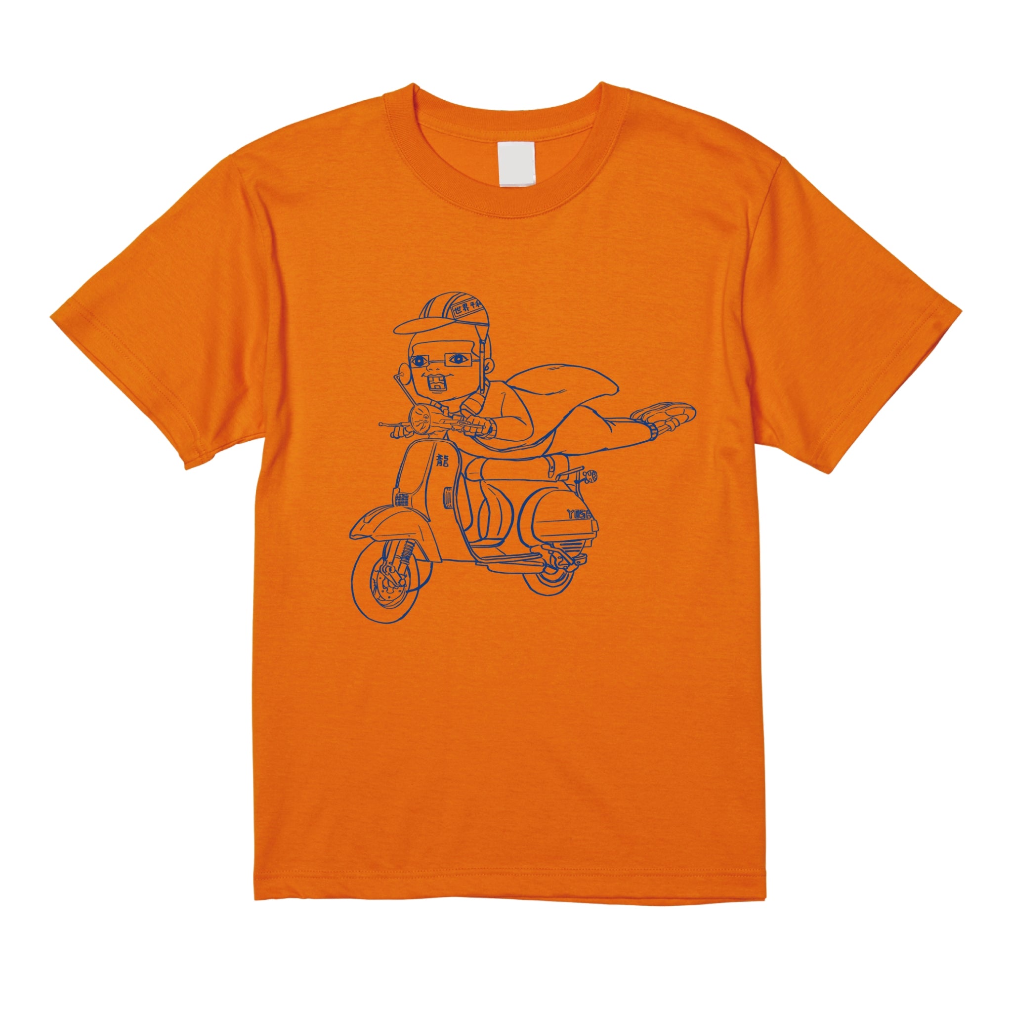 吉田バイク2026ver.Tシャツ(単色)