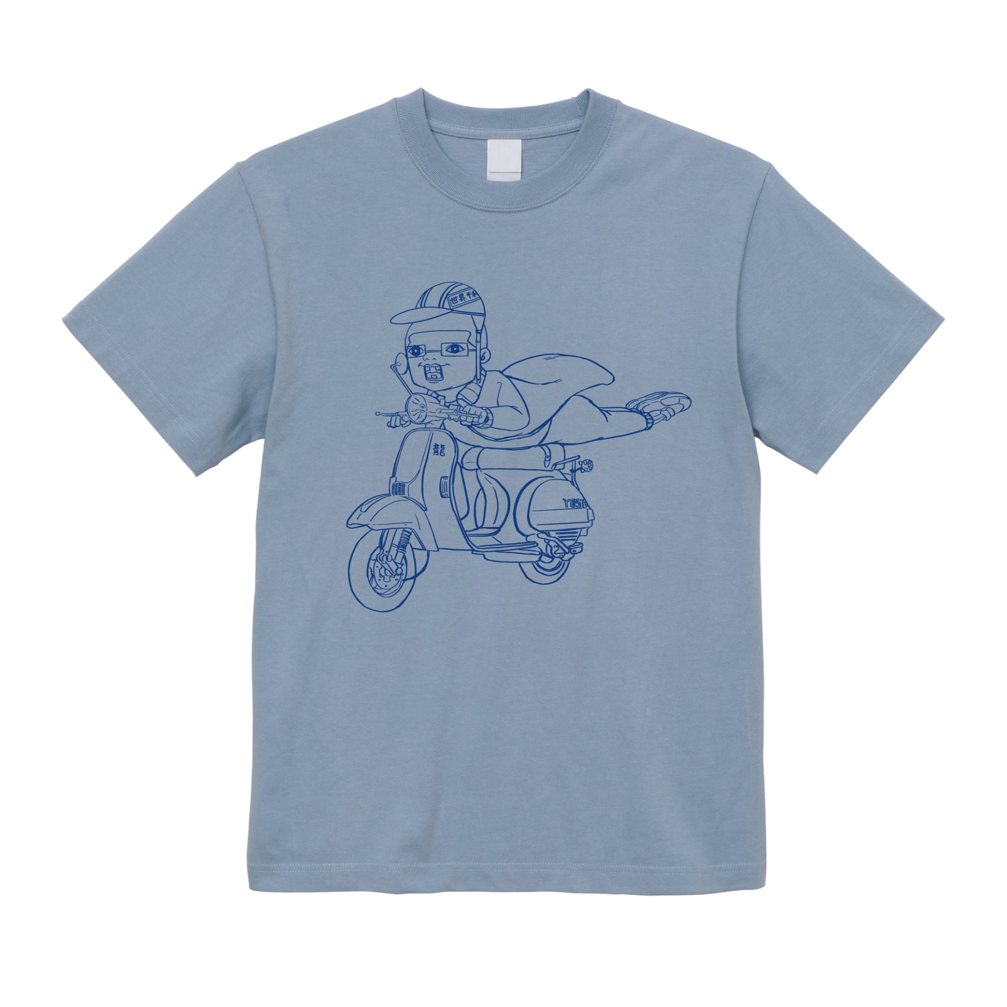 吉田バイク2026ver.Tシャツ(単色)