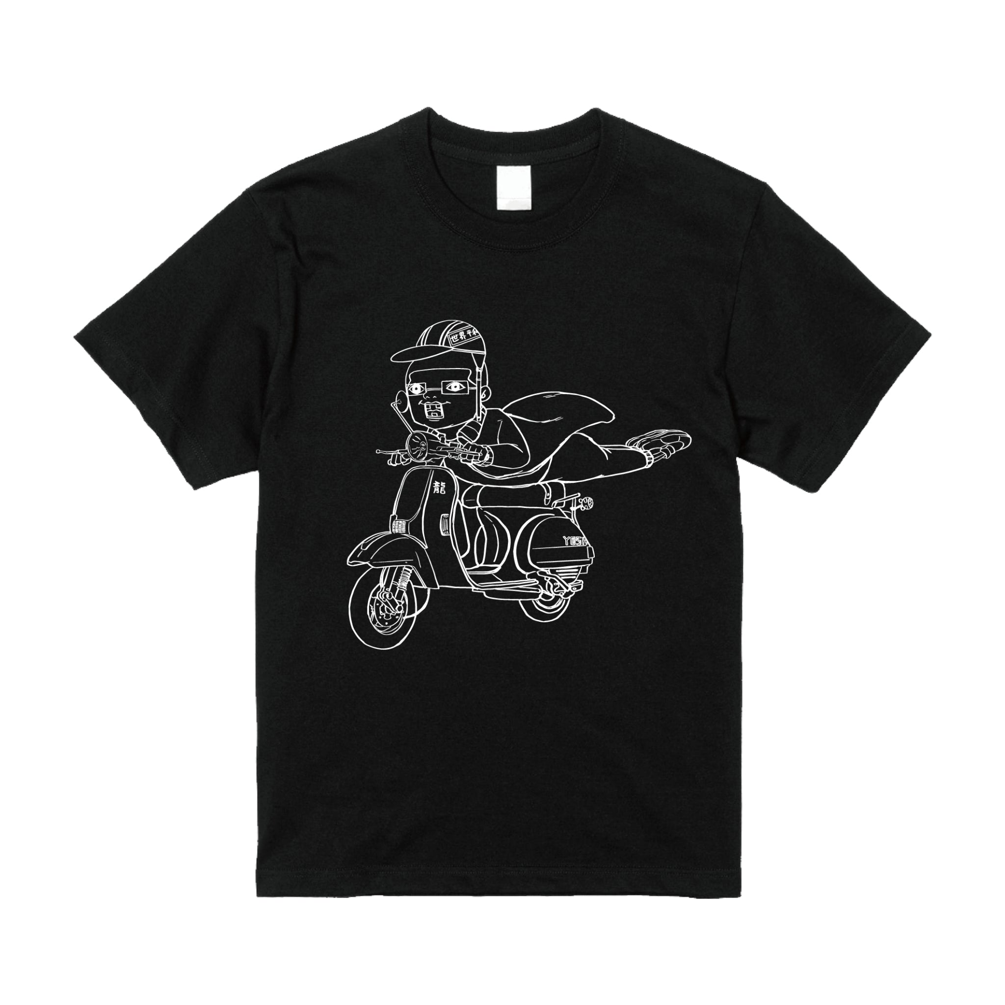 吉田バイク2026ver.Tシャツ(単色)