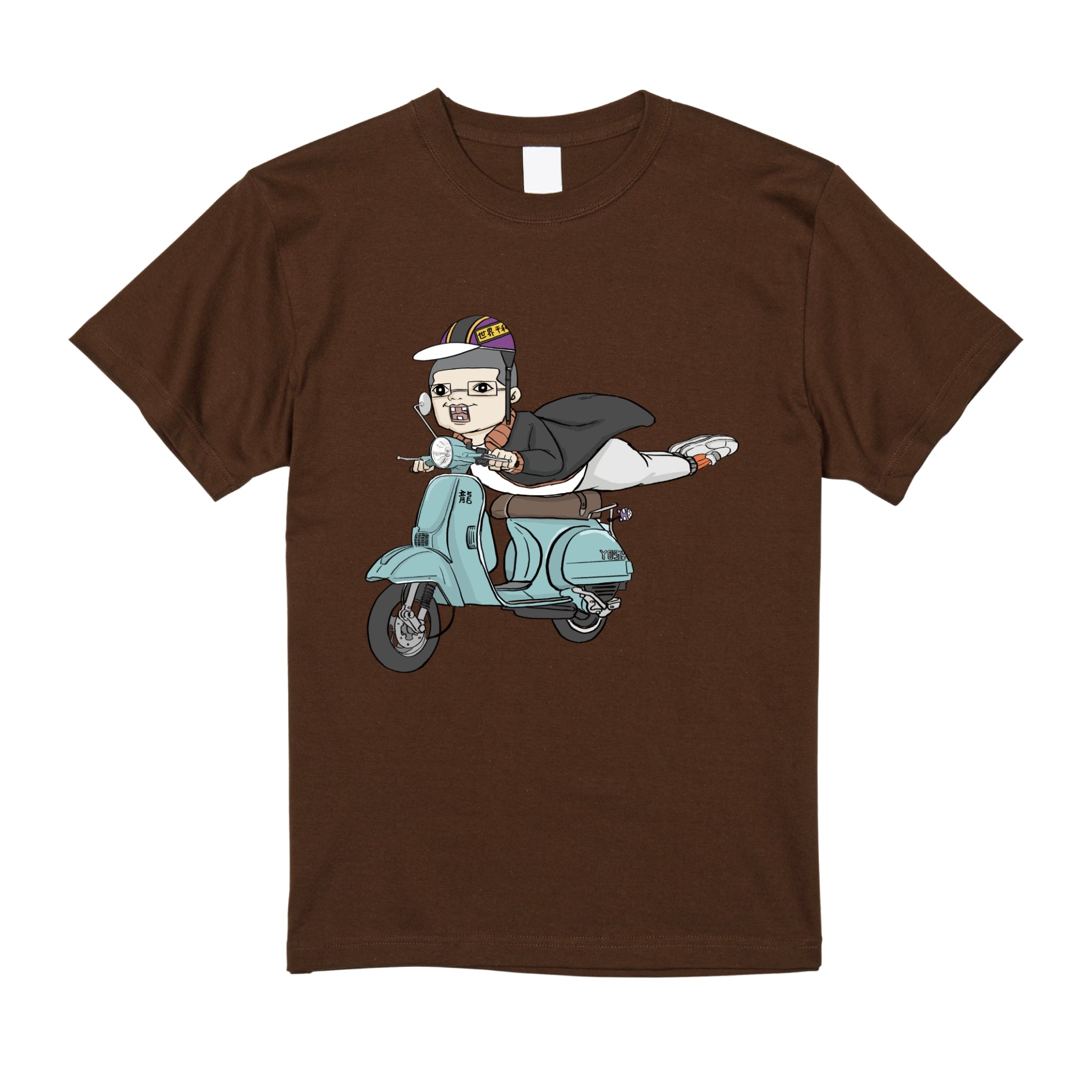 吉田バイク2026ver.Tシャツ(カラー)