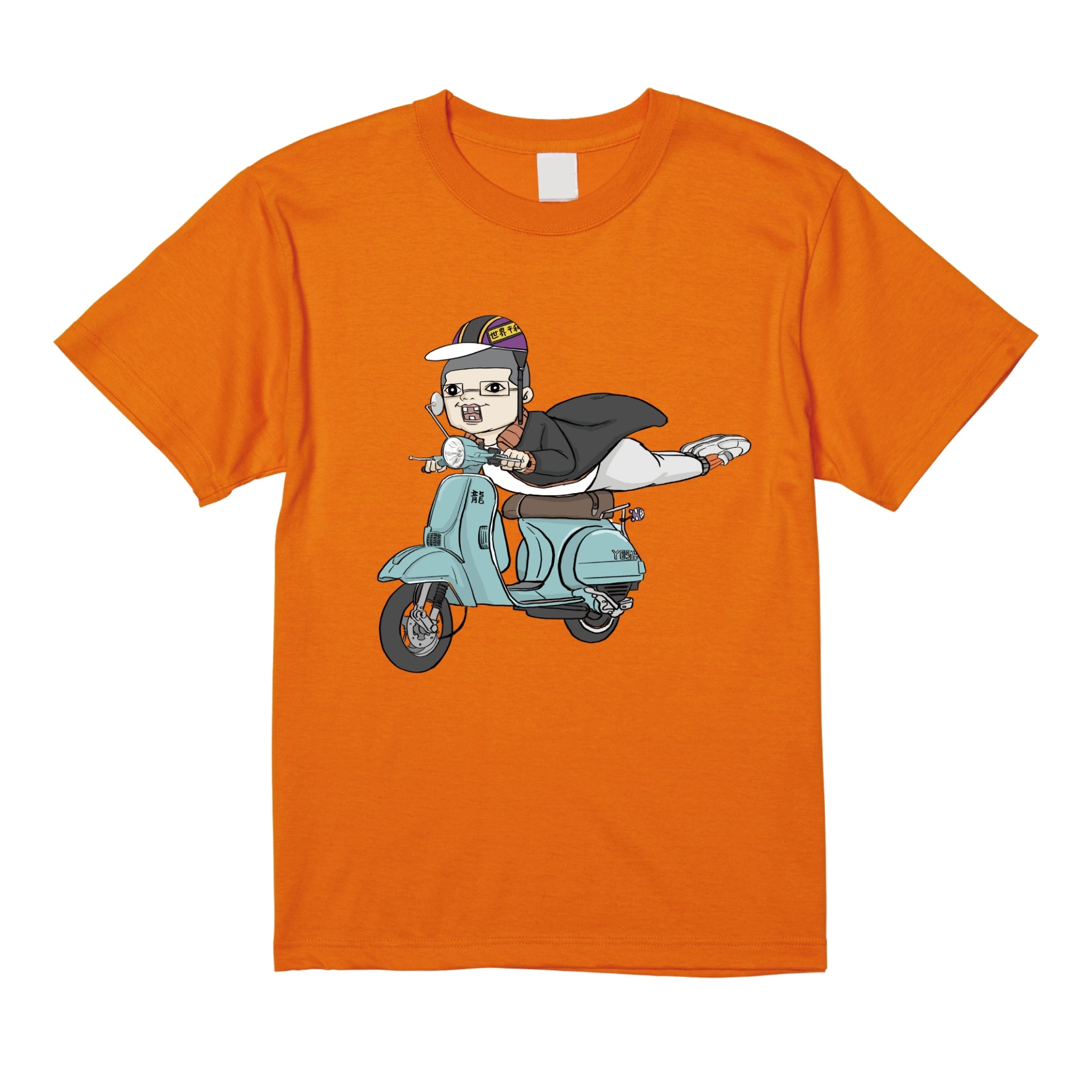 吉田バイク2026ver.Tシャツ(カラー)