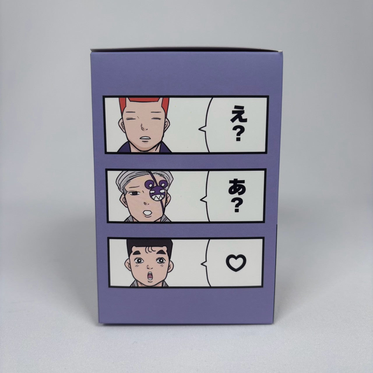 【数量限定】吉田のソフビフィギュア