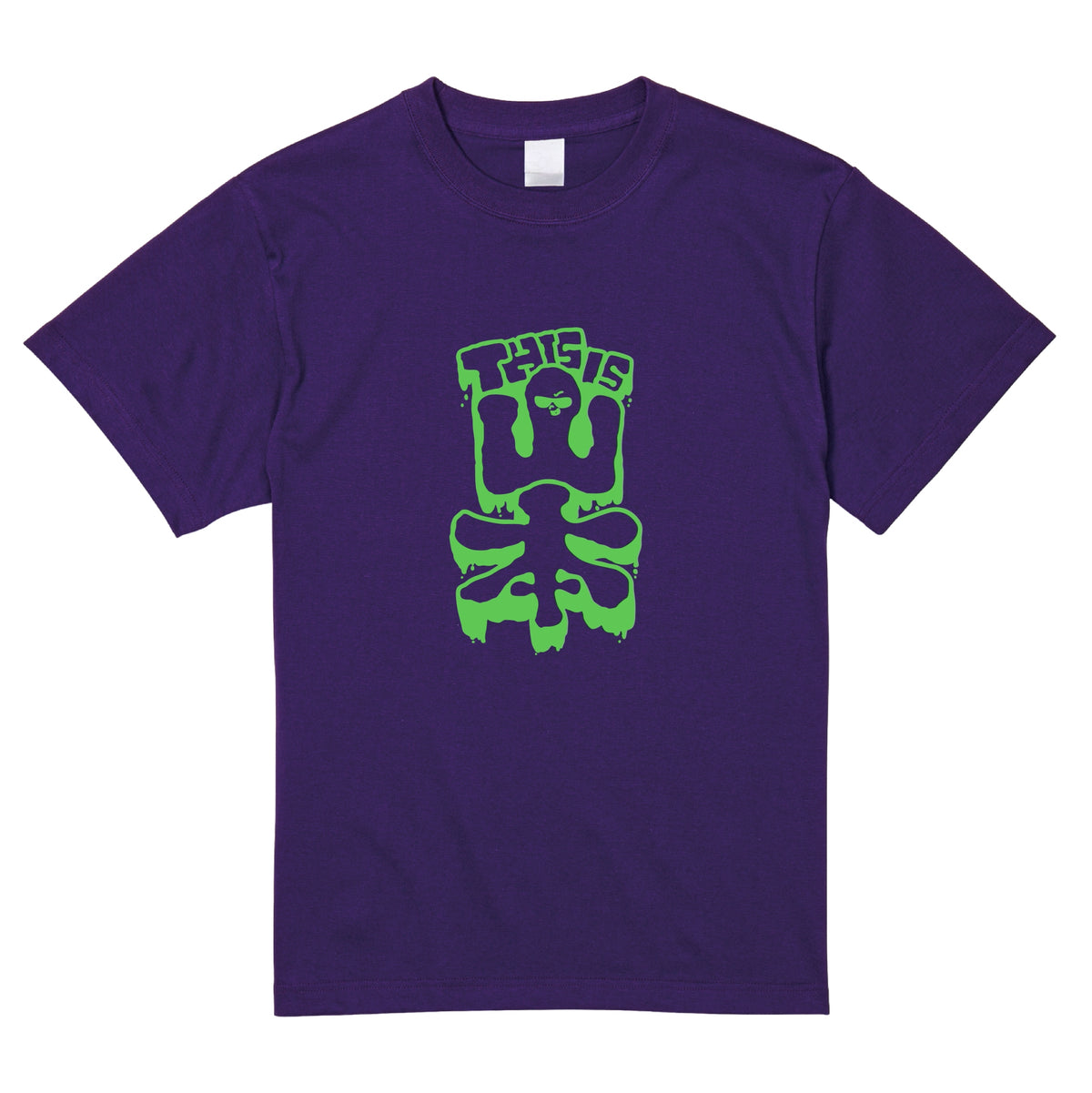 Thisis山本Tシャツ