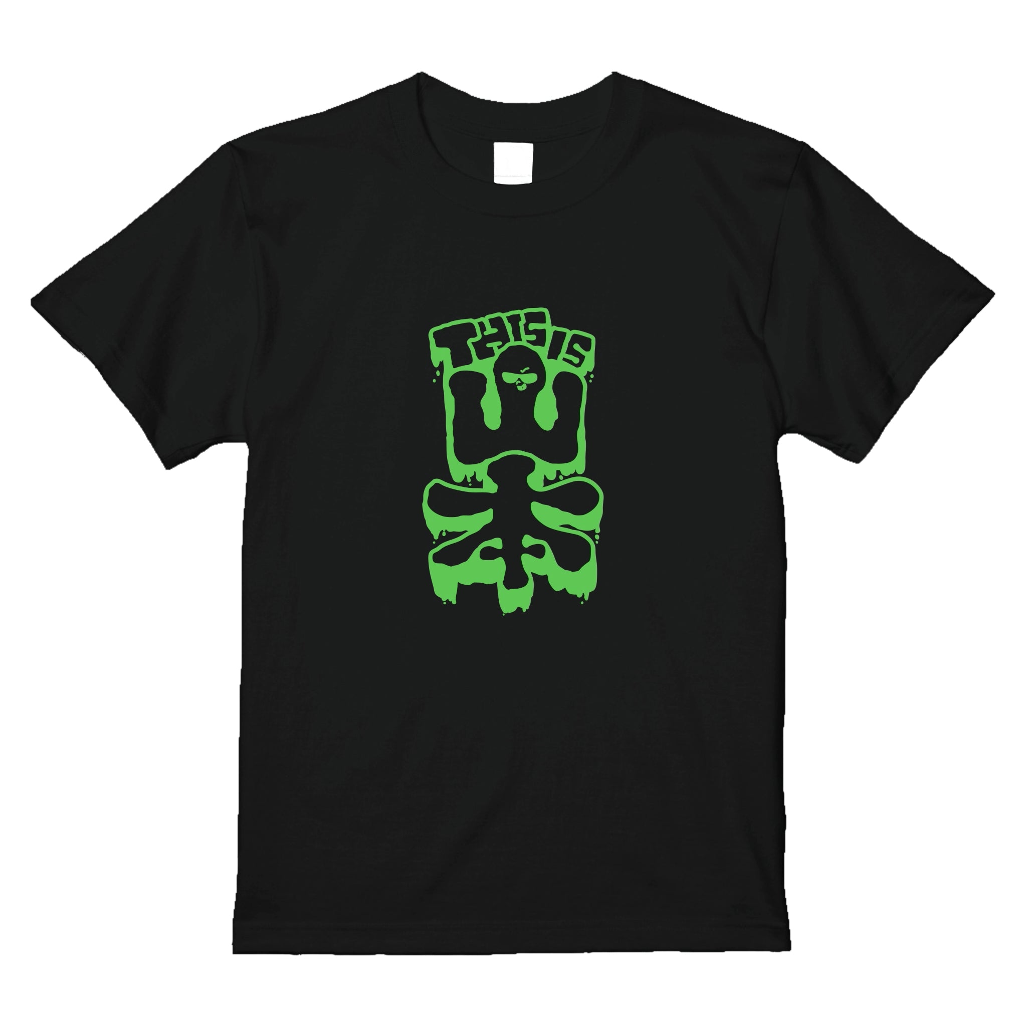 Thisis山本Tシャツ