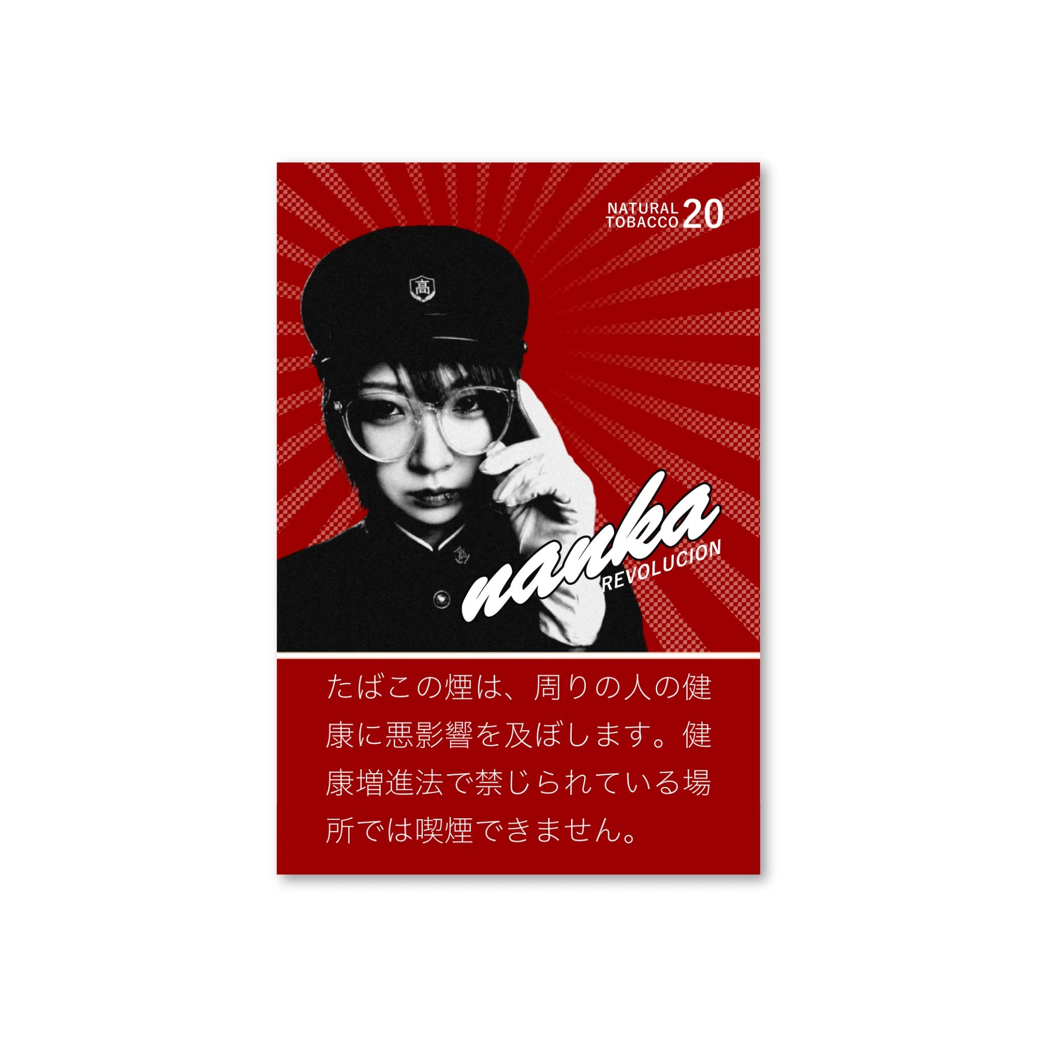 NANKA ステッカー