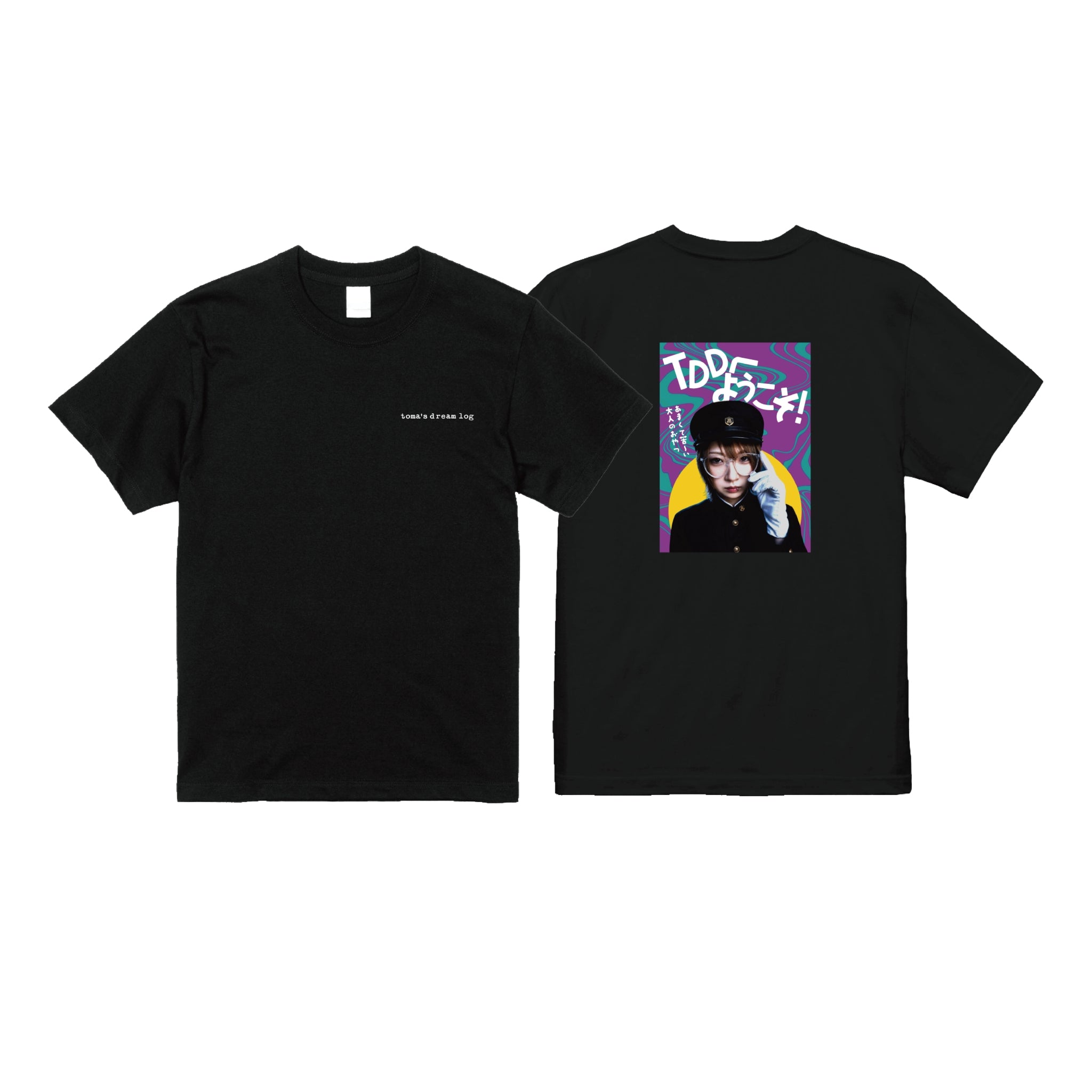 「トーマの夢日記へようこそ」Tシャツ