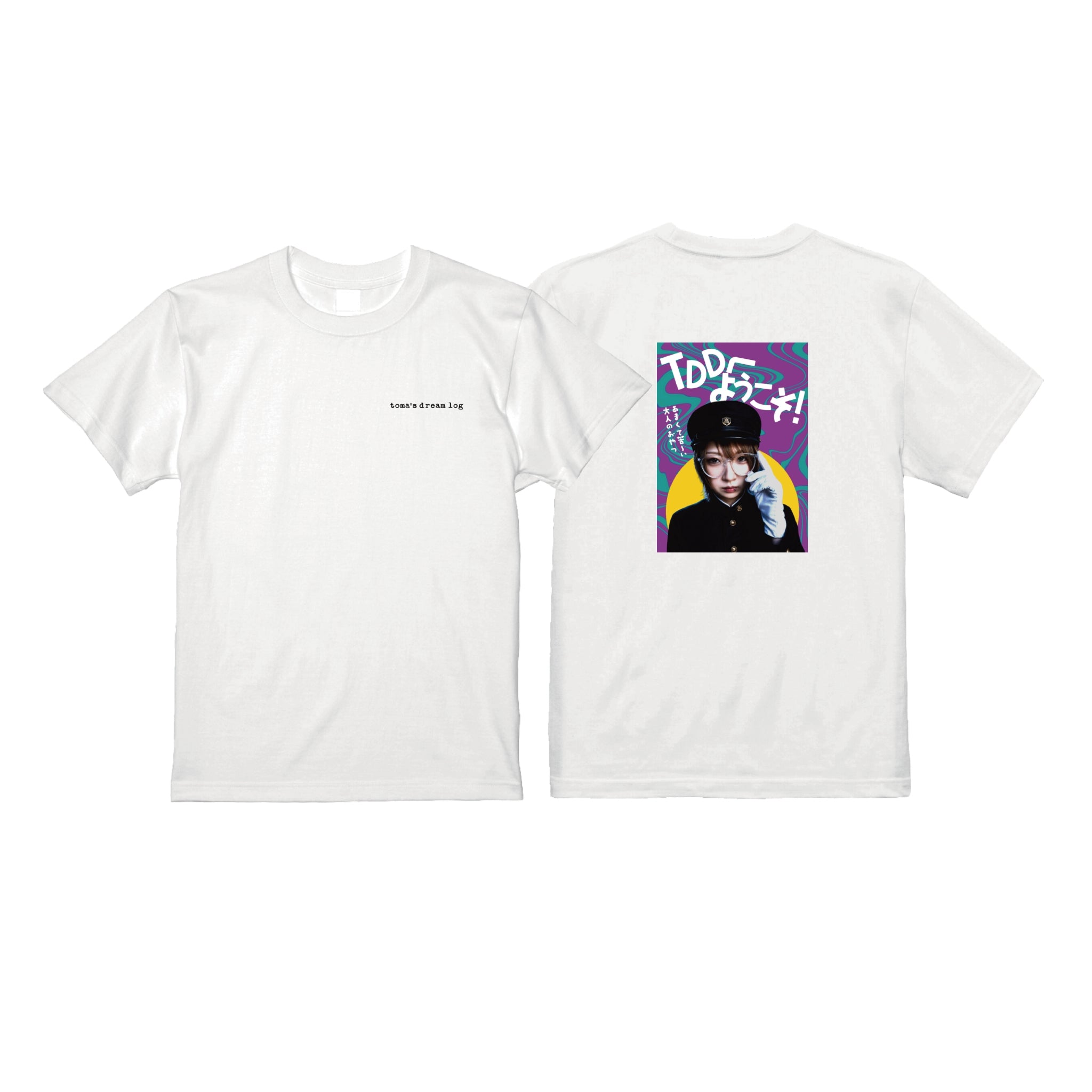 「トーマの夢日記へようこそ」Tシャツ