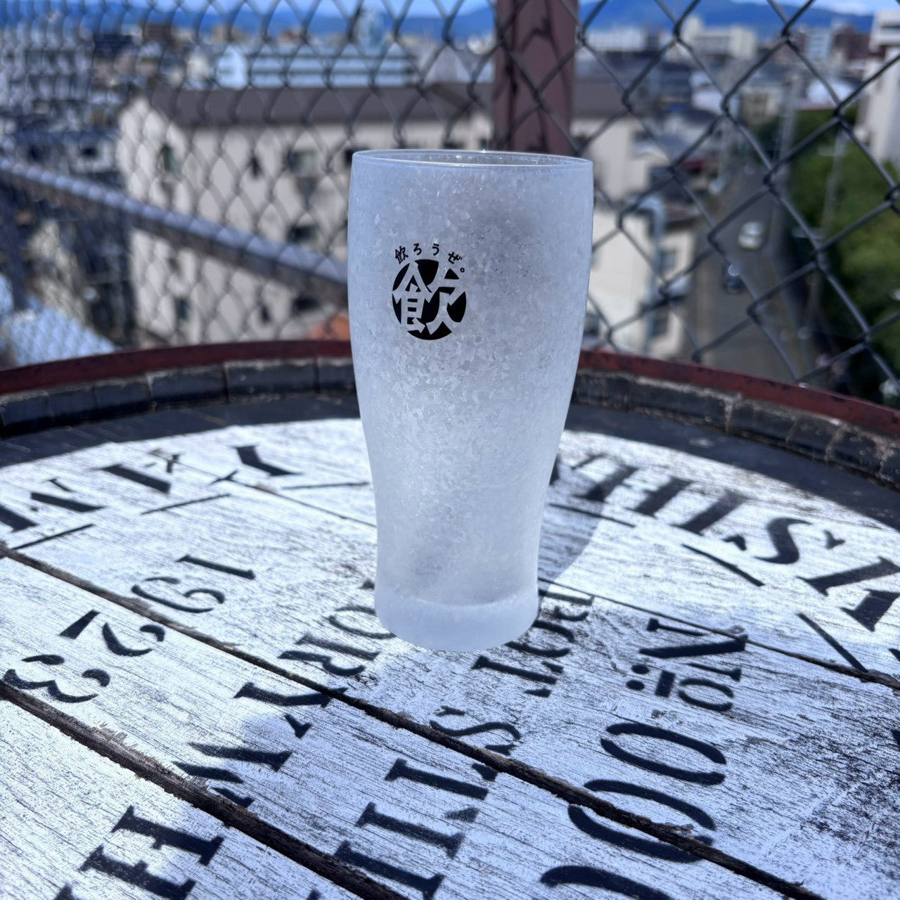 【数量限定】飲ろうぜビアグラス