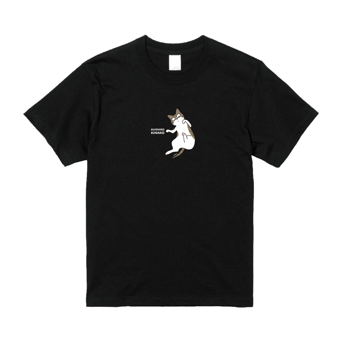 きなこTシャツ
