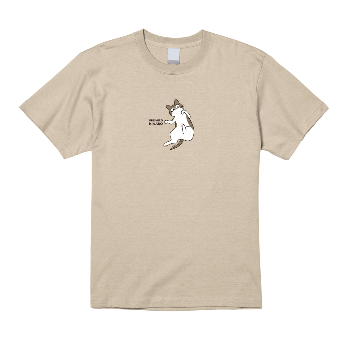 きなこTシャツ