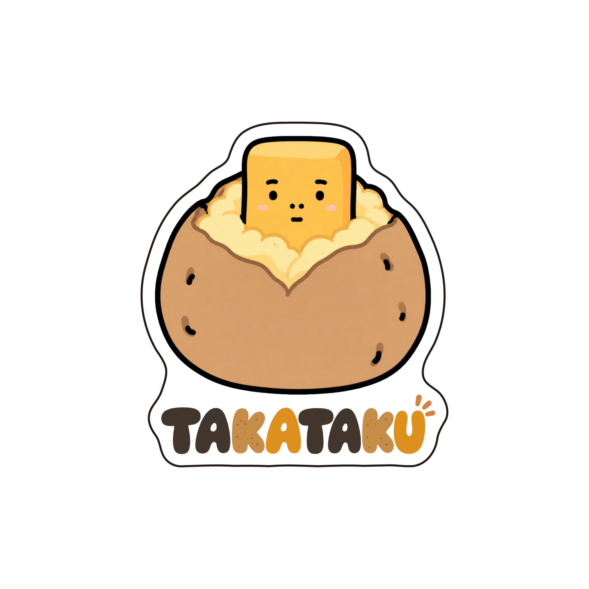 じゃがバター ステッカー