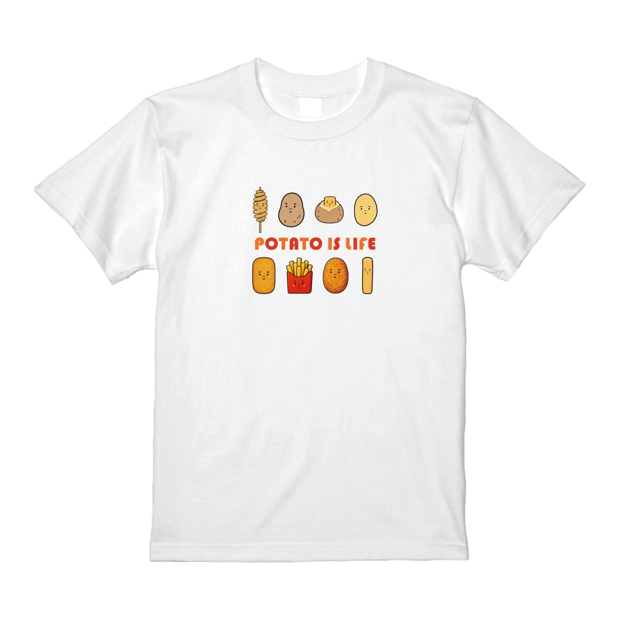 芋こそすべて。 Tシャツ
