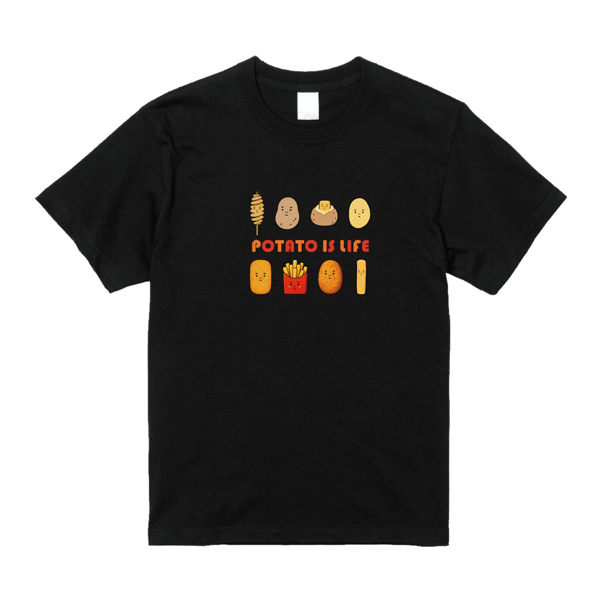 芋こそすべて。 Tシャツ