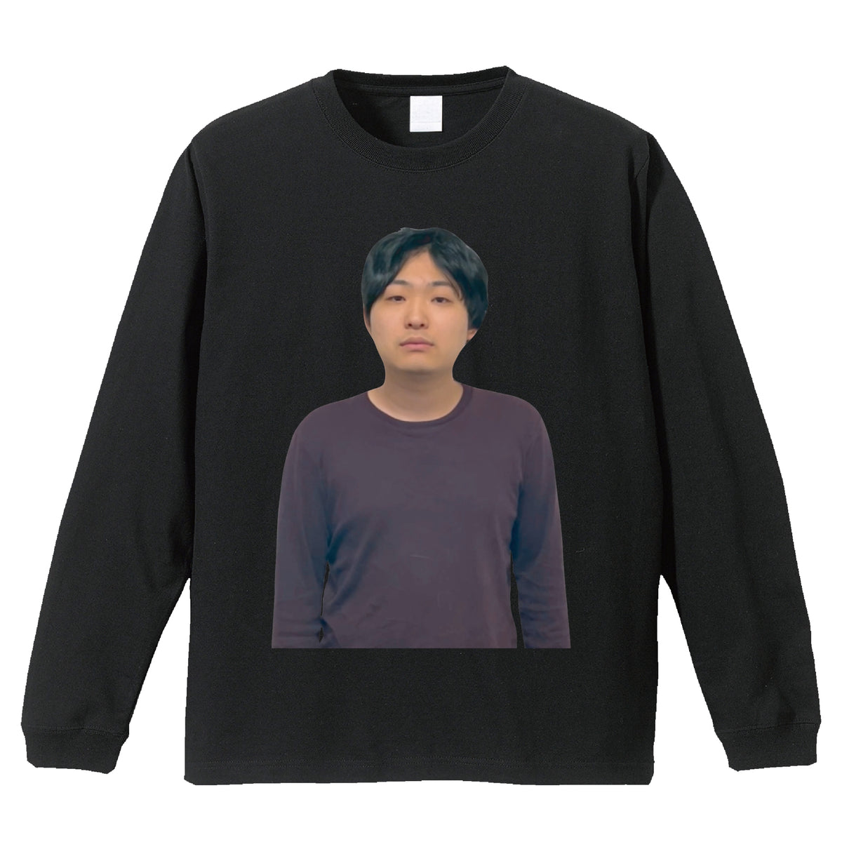 クソデカパセリ帝国実写ロンＴ