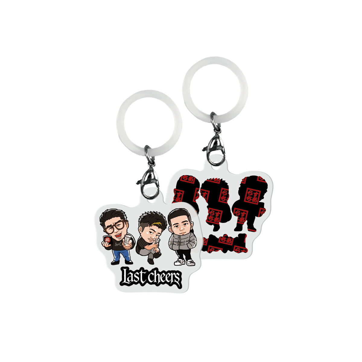 3人アクキー