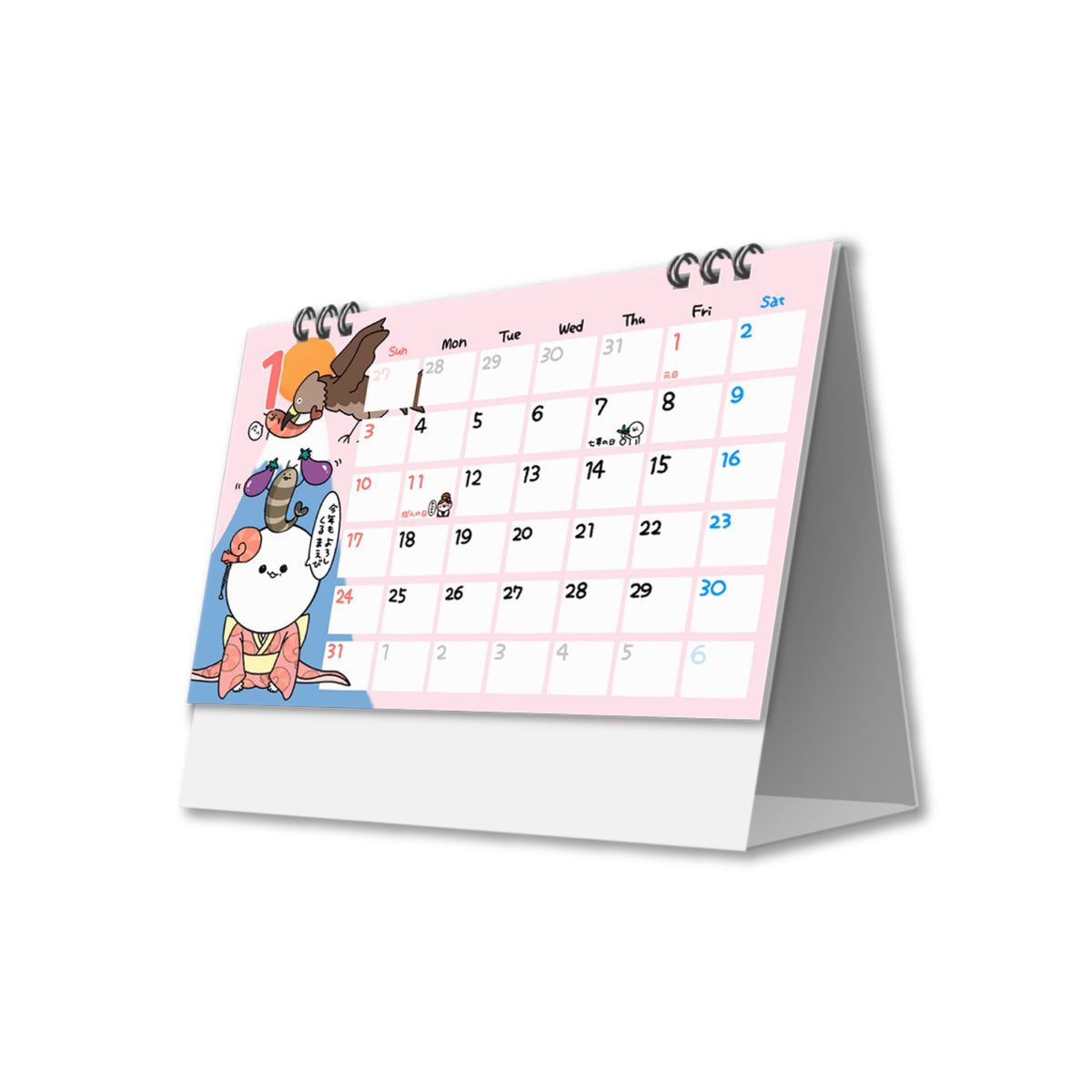 ふじこふじこ2027年オリジナル卓上カレンダー