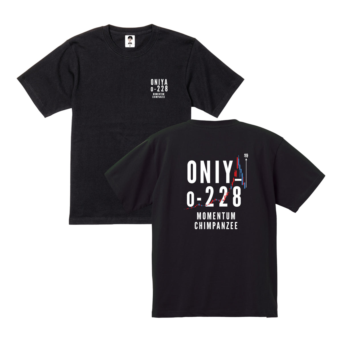 夢の果てTシャツ(ロゴ)
