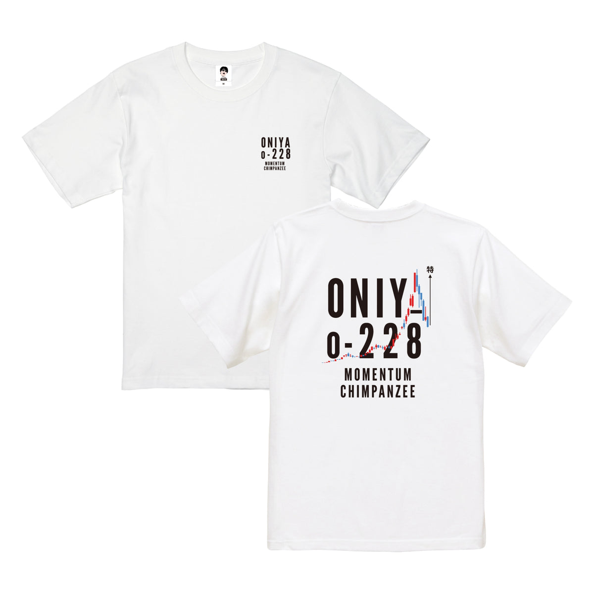 夢の果てTシャツ(ロゴ)