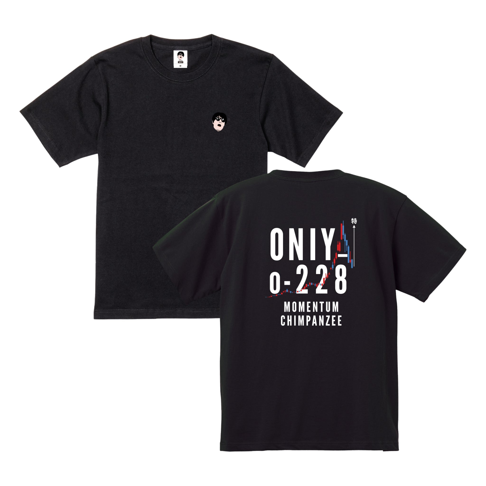 夢の果てTシャツ(おにや) – Orizum.world