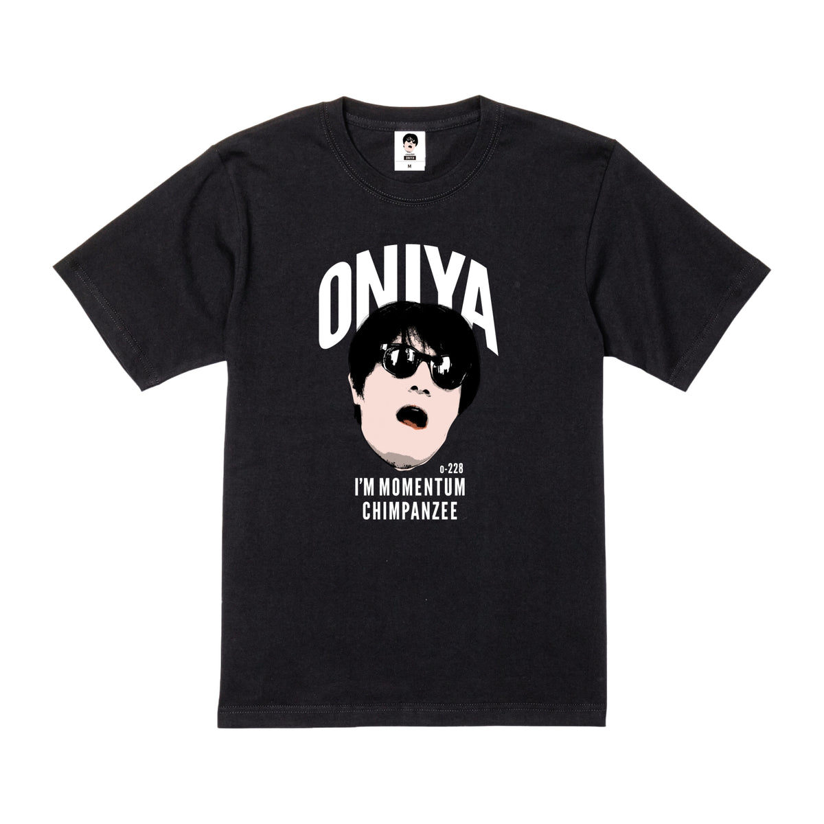 おにやの叫びTシャツ(前面のみ)