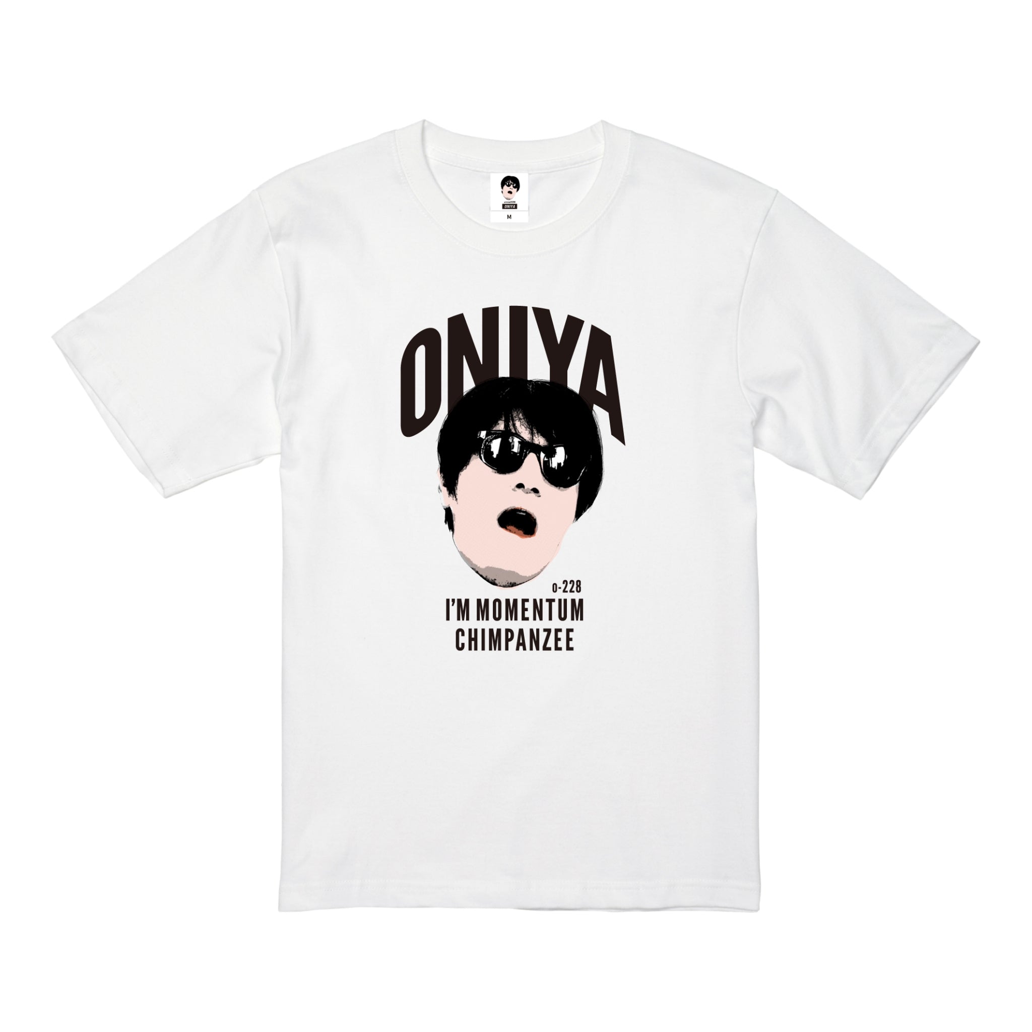 おにやの叫びTシャツ(前面のみ) / – Orizum.world