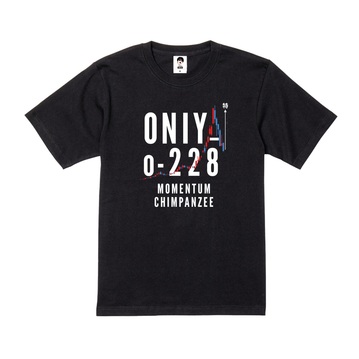 夢の果てTシャツ(前面のみ)