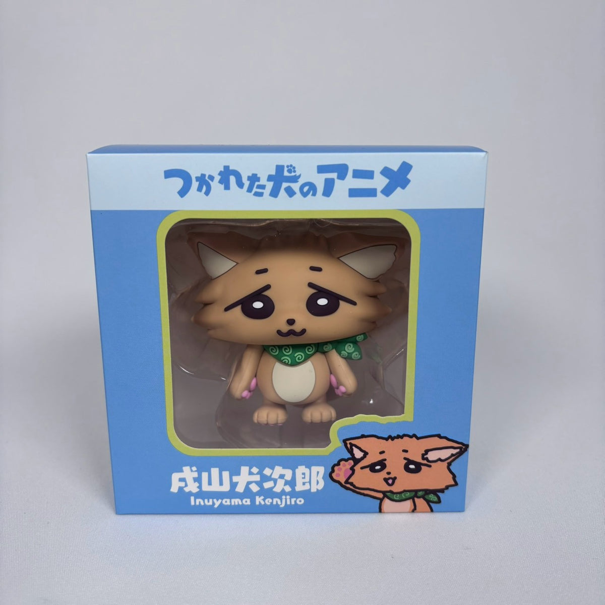 【数量限定】戌山犬次郎ソフビフィギュア