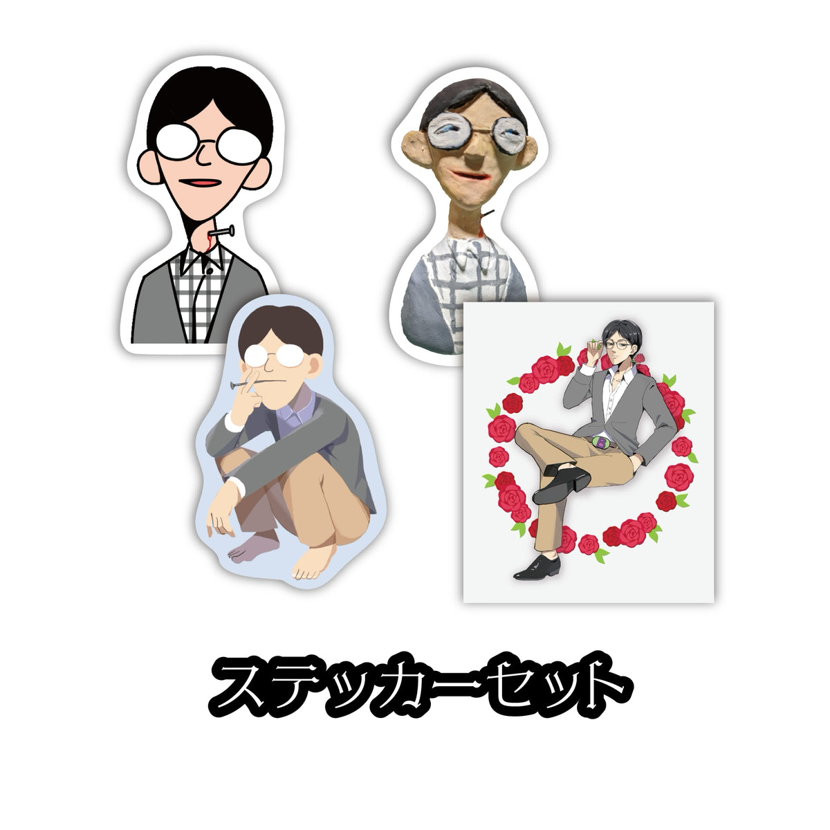 【送料無料‼】ステッカーset