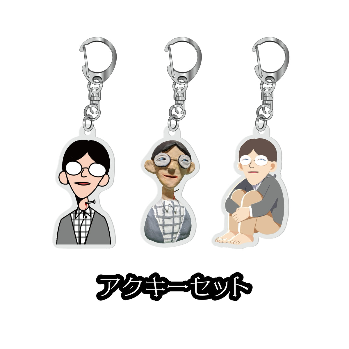 【送料無料‼】アクキーset