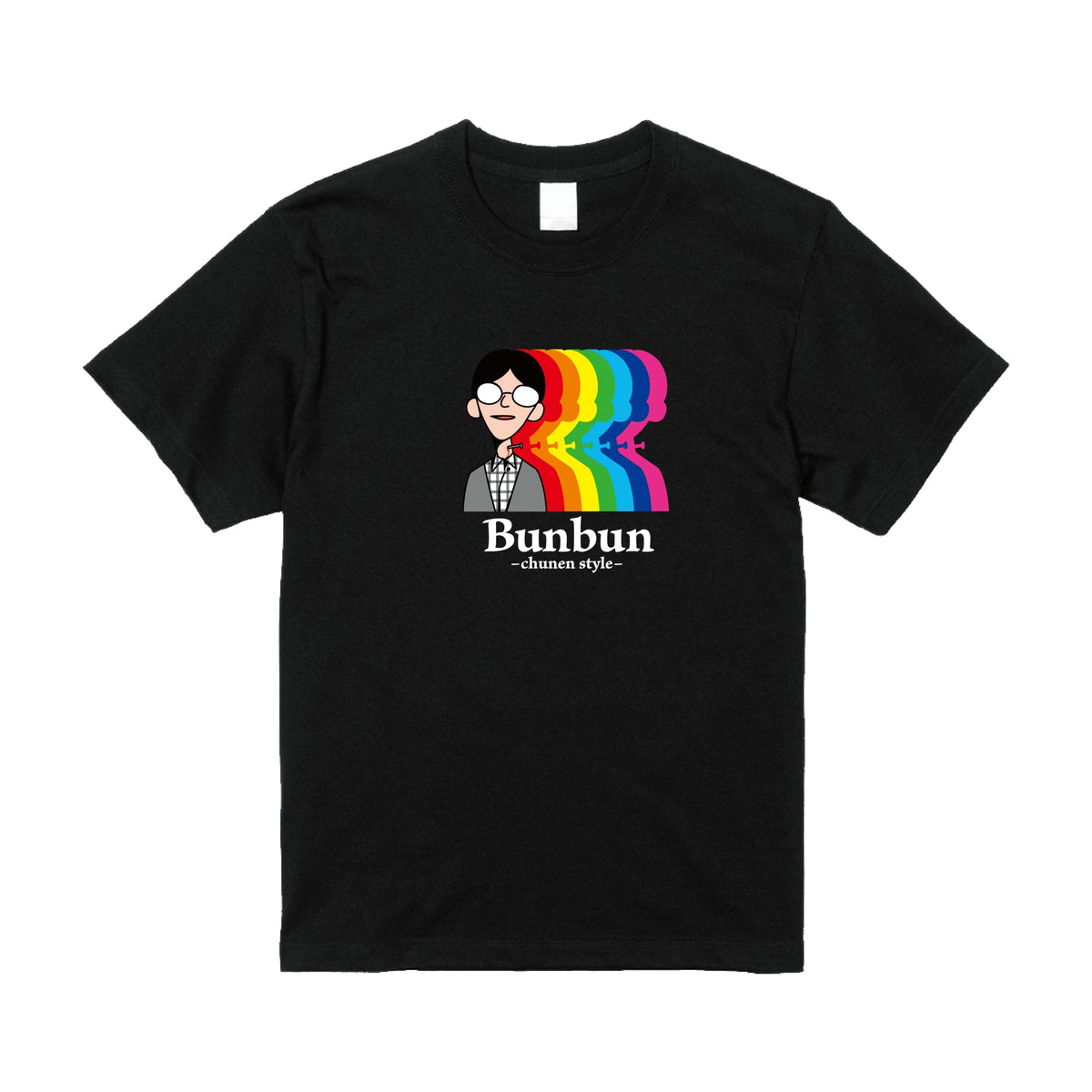 Chunen style Tシャツ