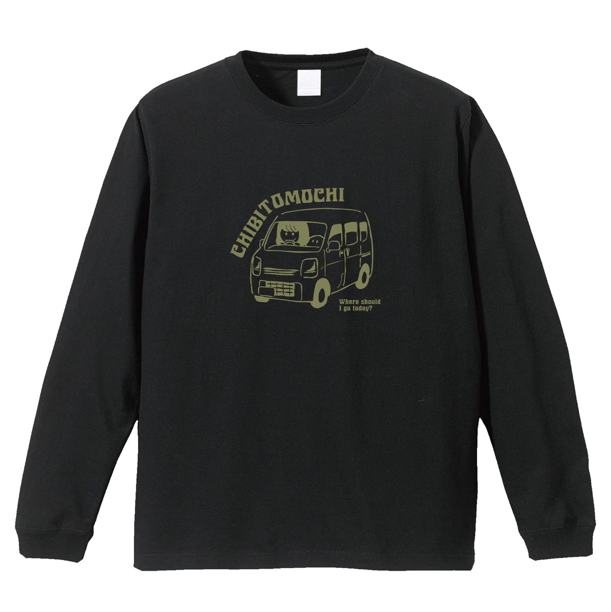 ちびともちドライブロングTシャツ