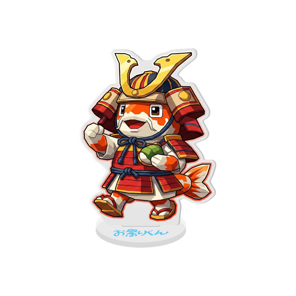 コイノボリ将軍アクスタ