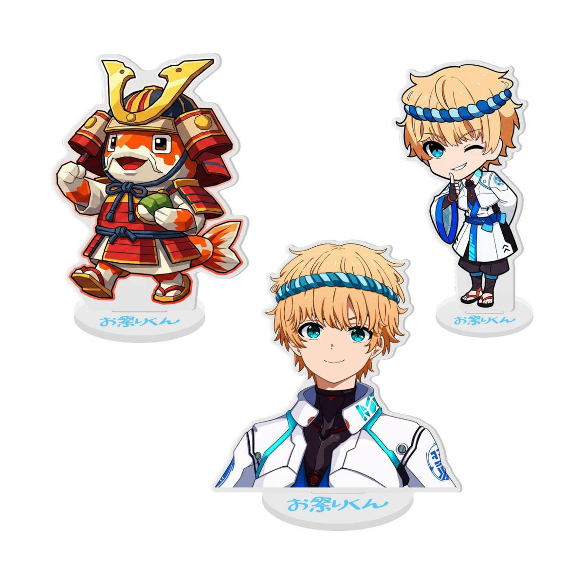 【送料無料‼】お祭りくんアクスタセット