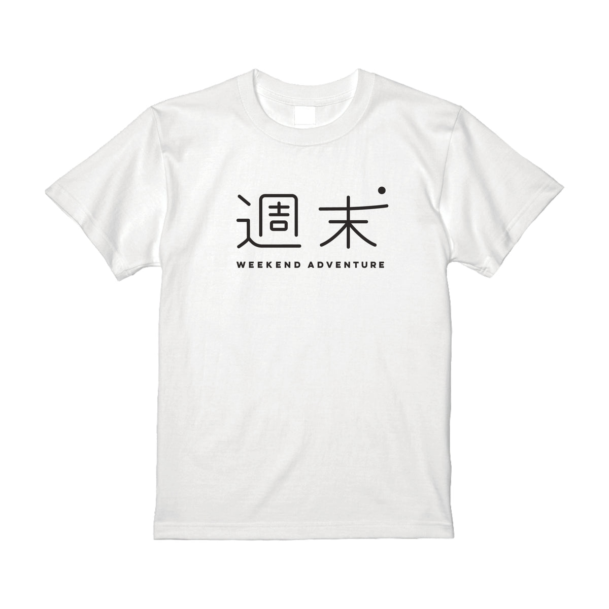 Tシャツ②