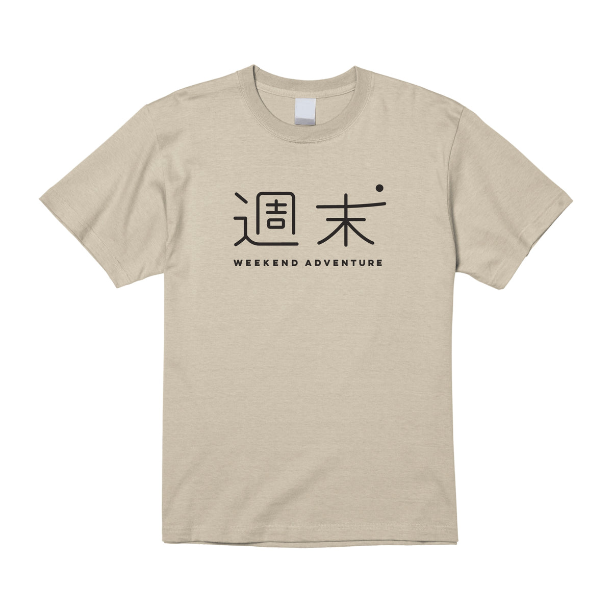 Tシャツ②