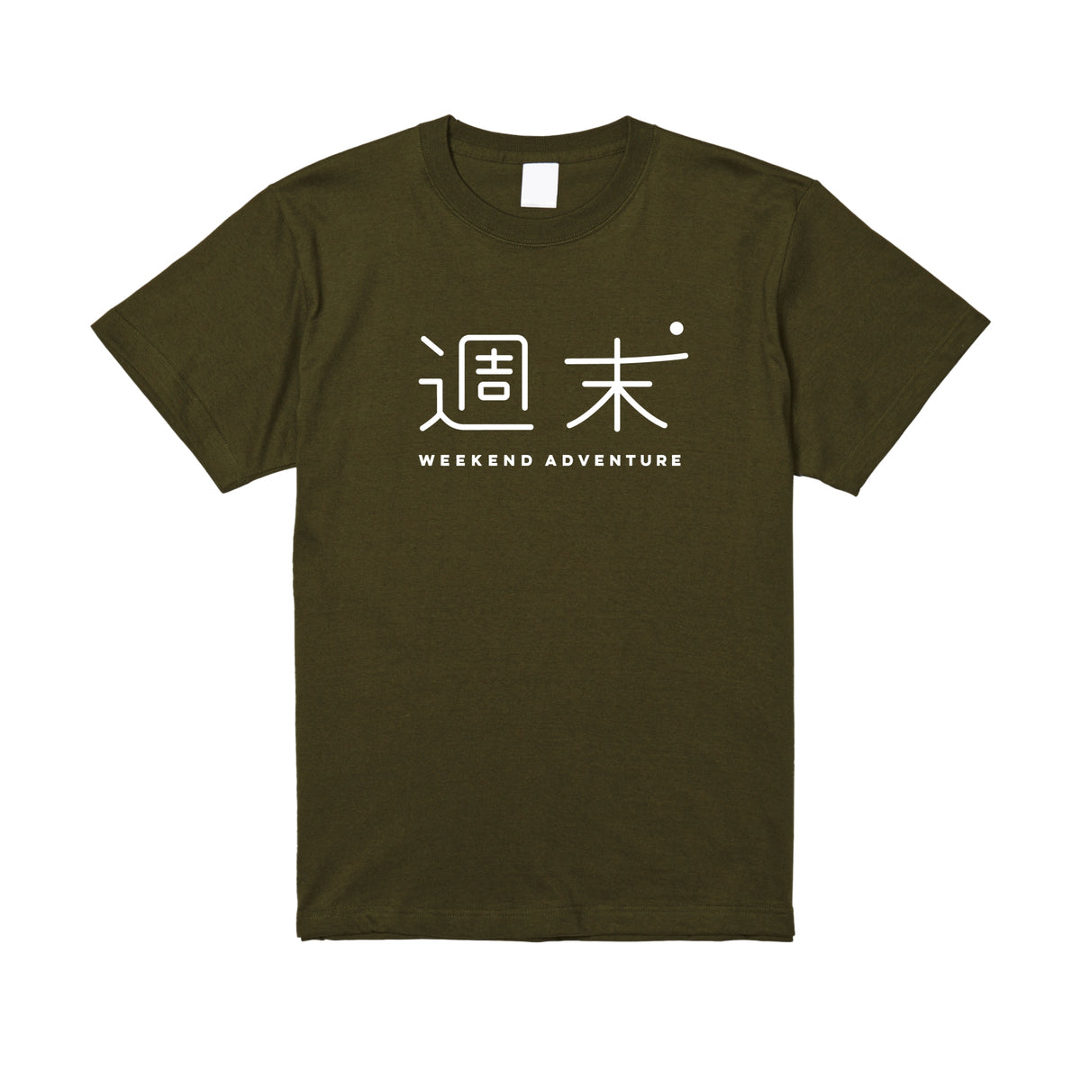 Tシャツ②