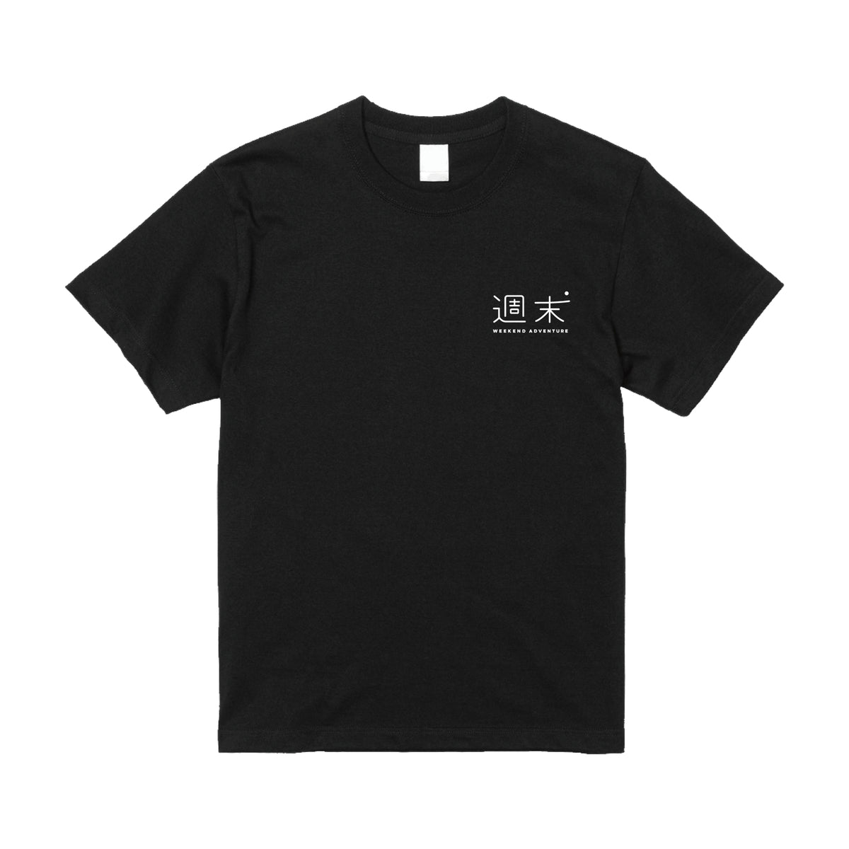 Tシャツ①