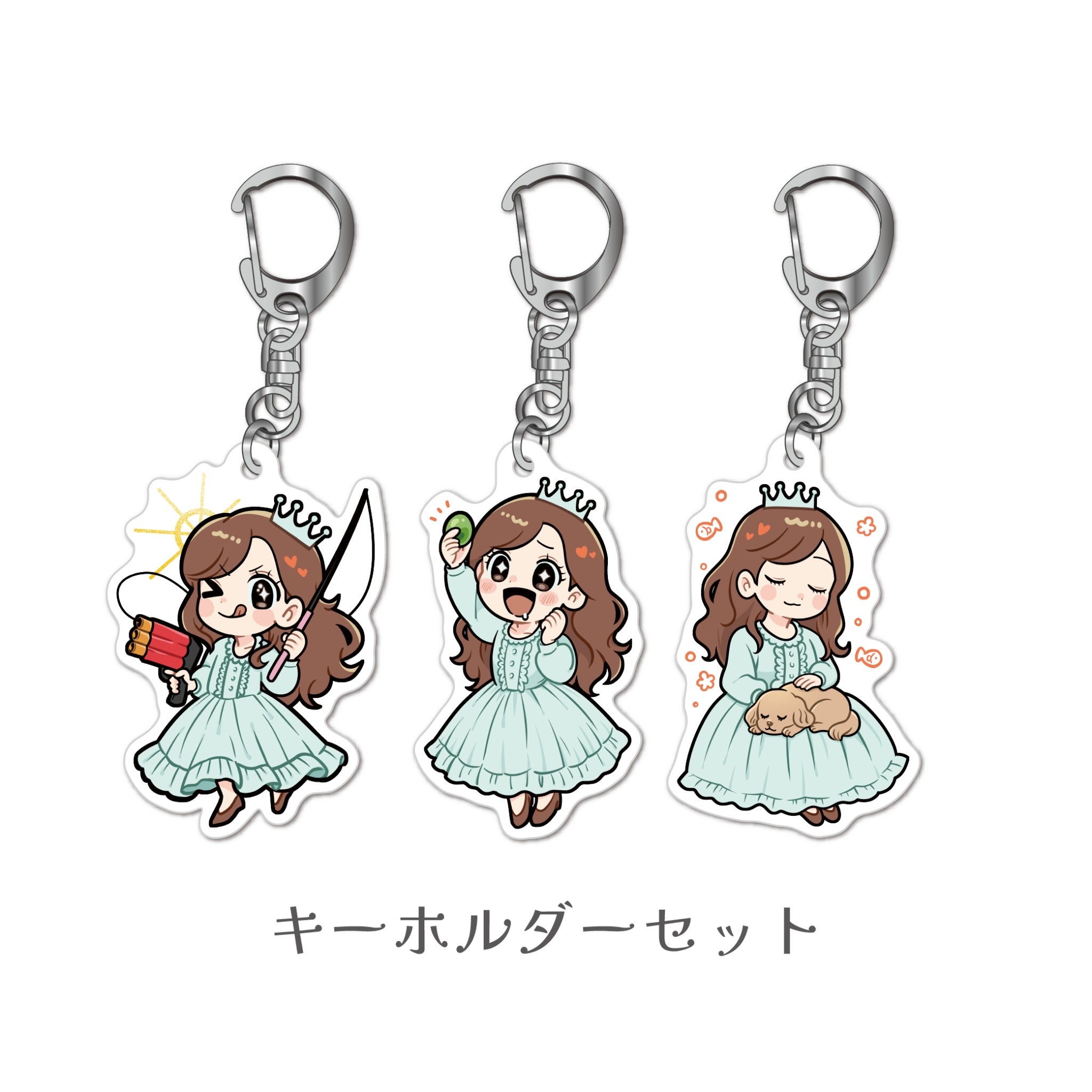 【お得セット】ミニキャラキーホルダーコンプリートセット