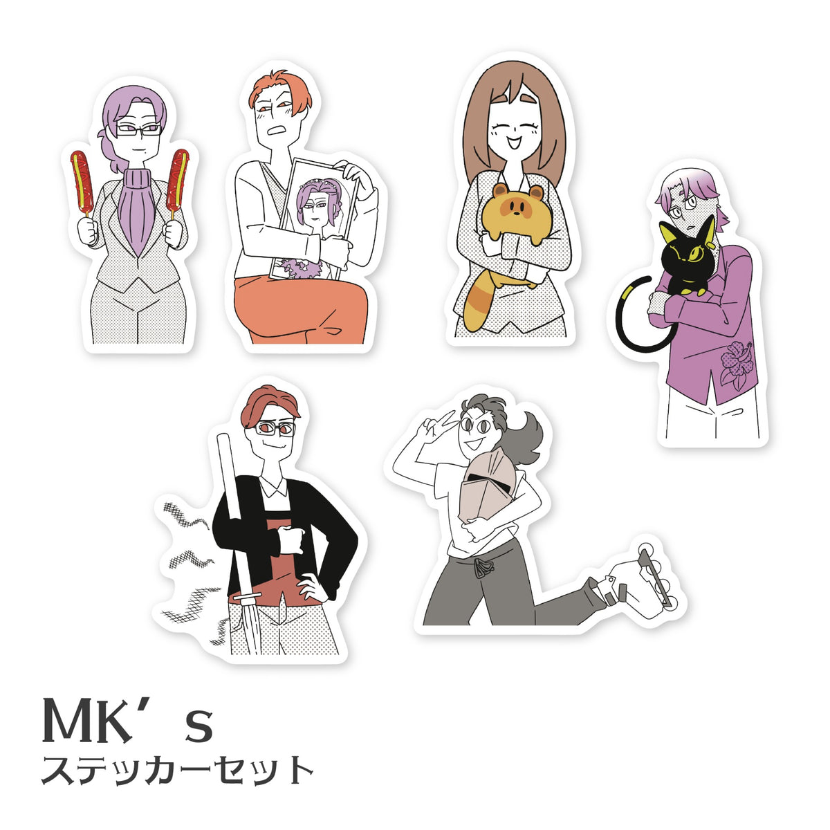 MK’sステッカーセット