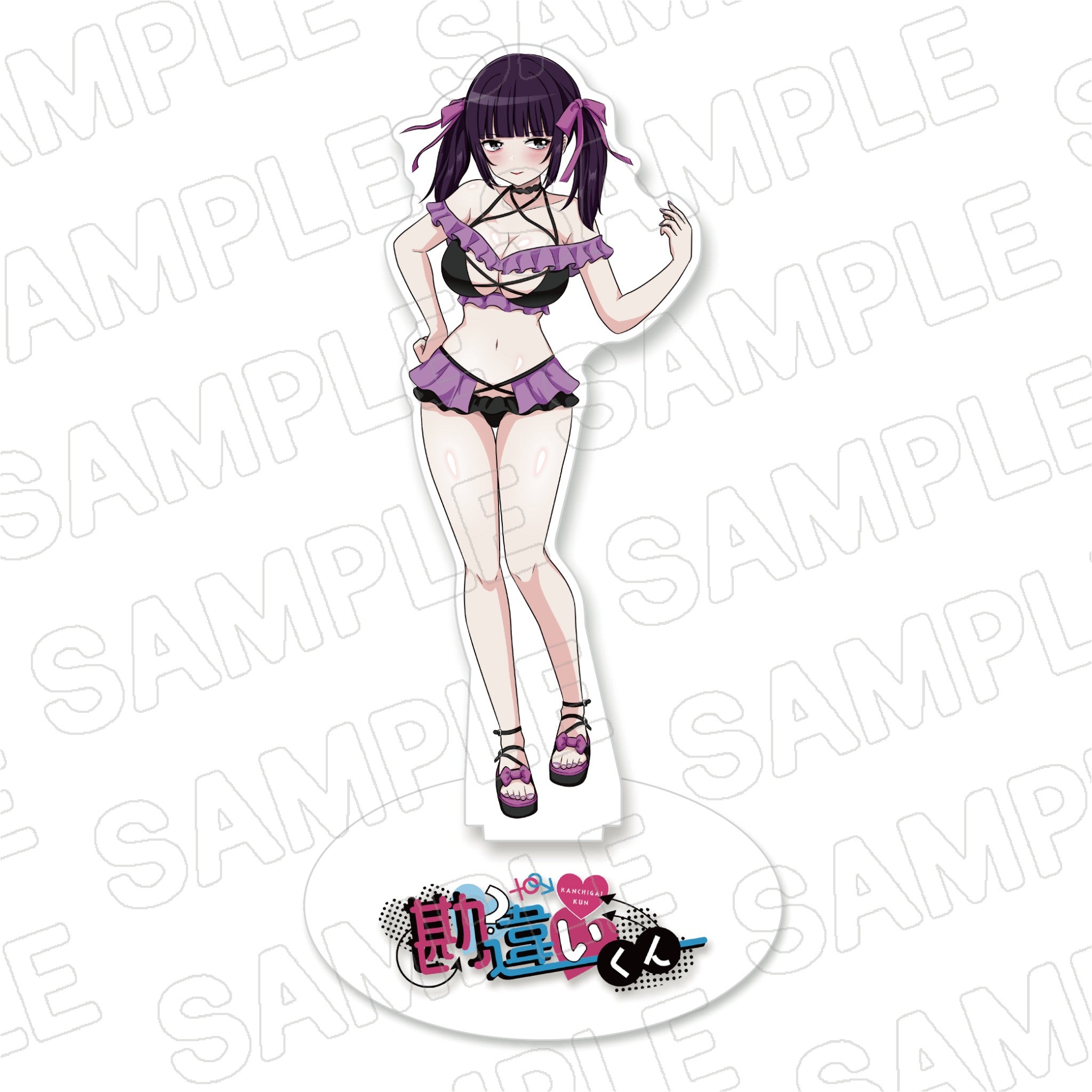 ユナアクスタ