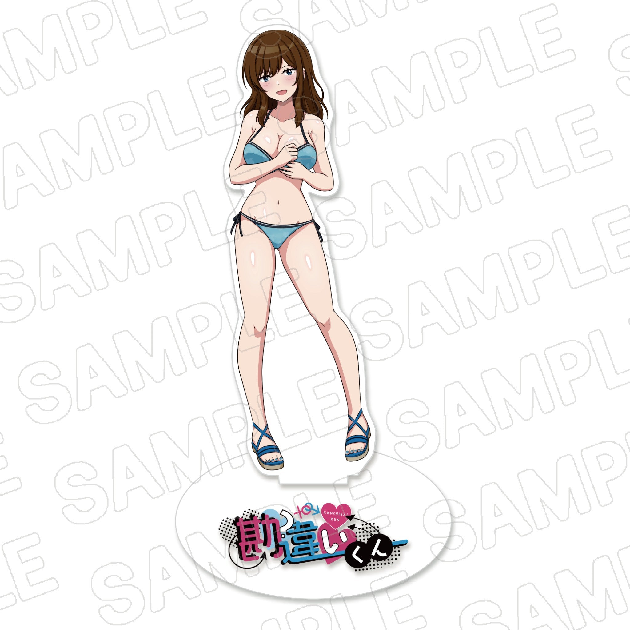 ナツキアクスタ