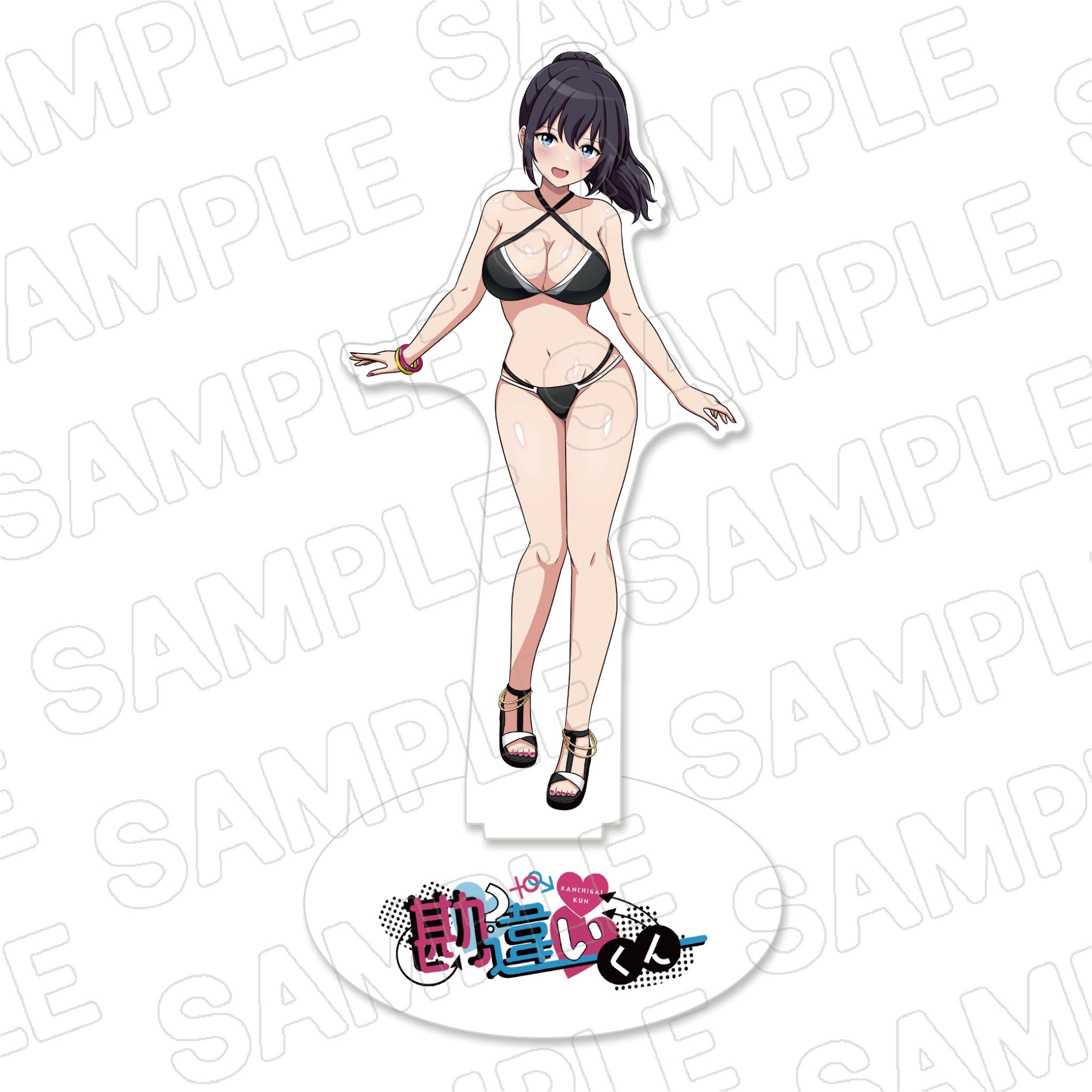 コナツアクスタ