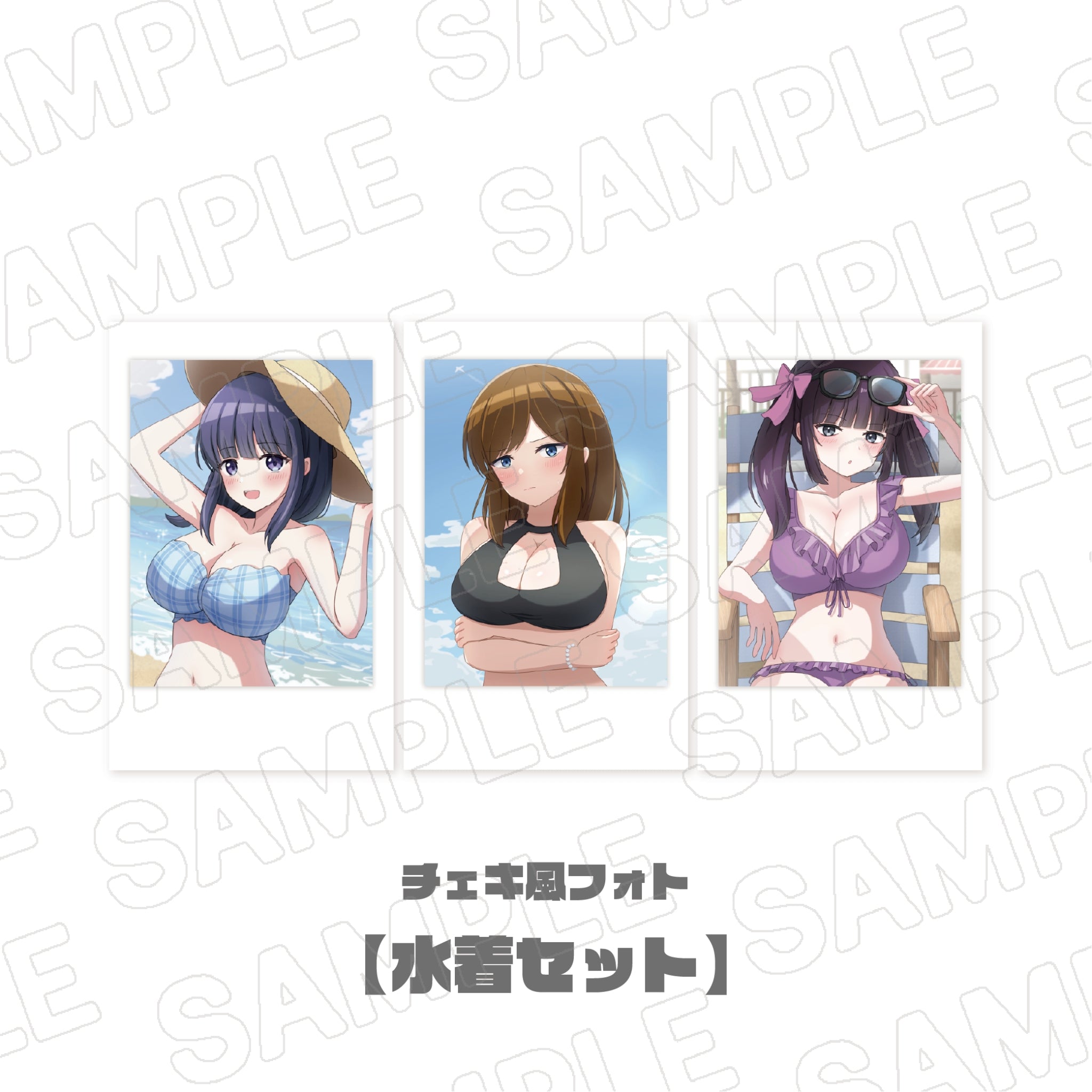 水着チェキ風フォトセット