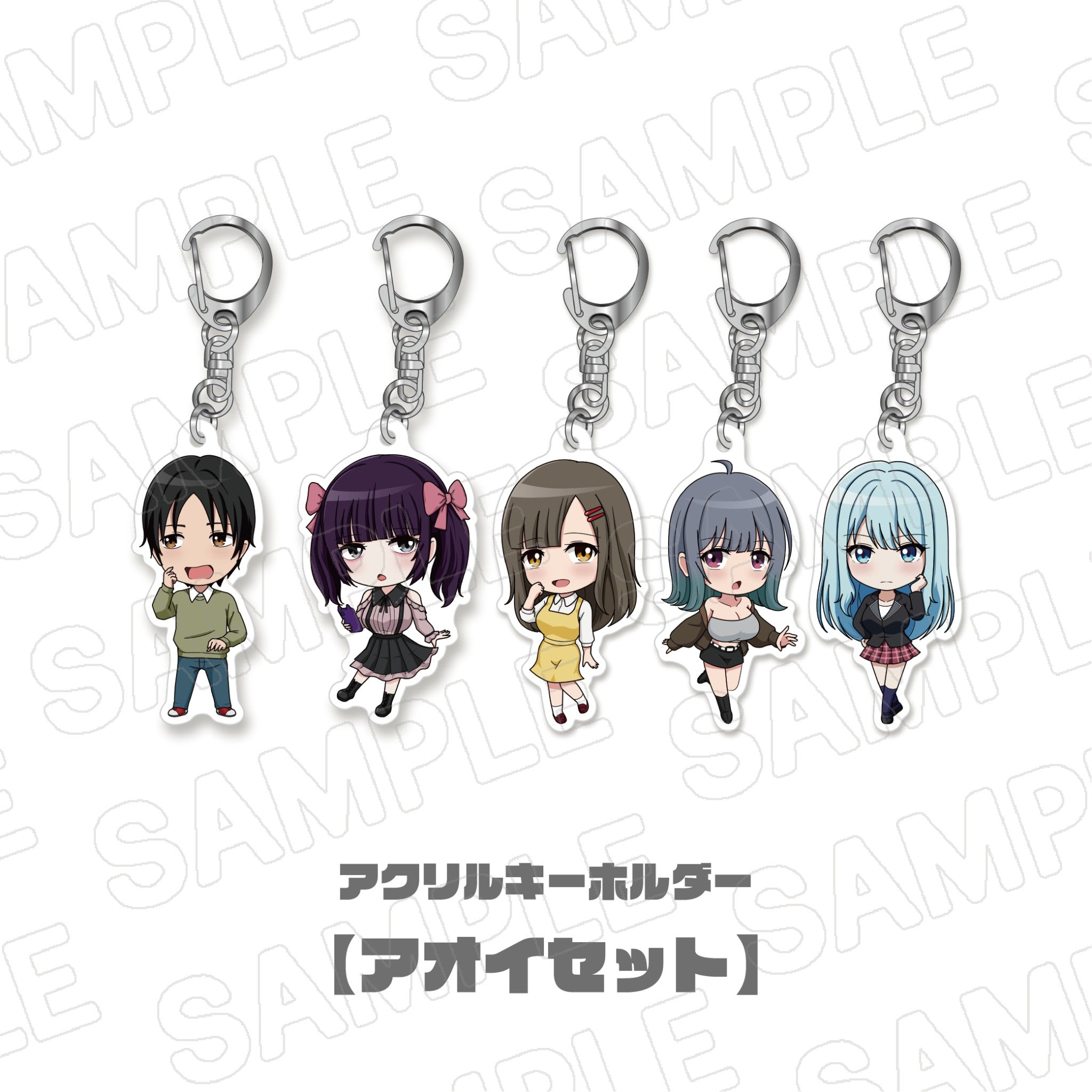 アクキー・アクスタ – – Orizum.world