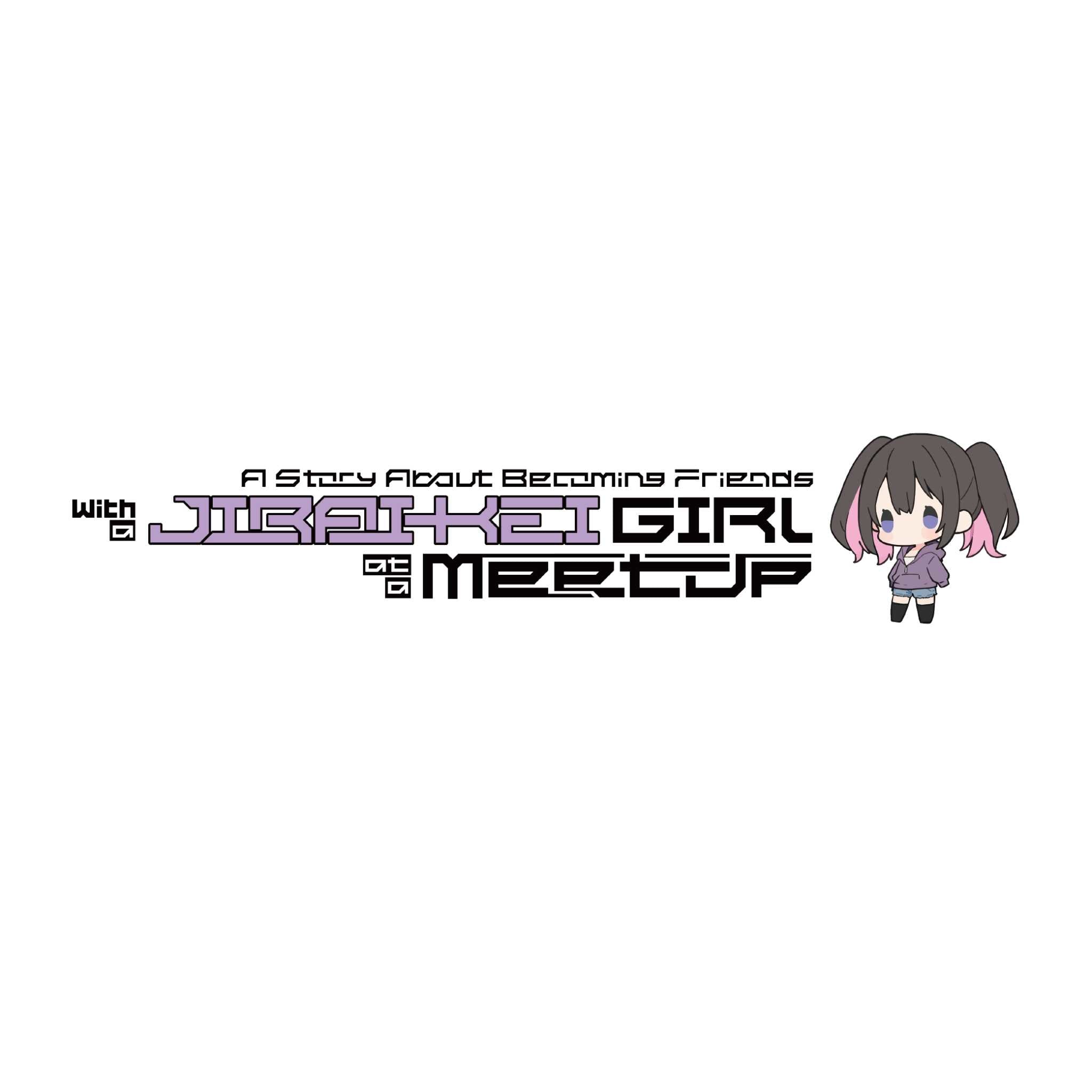 火浦ナナロゴTシャツ