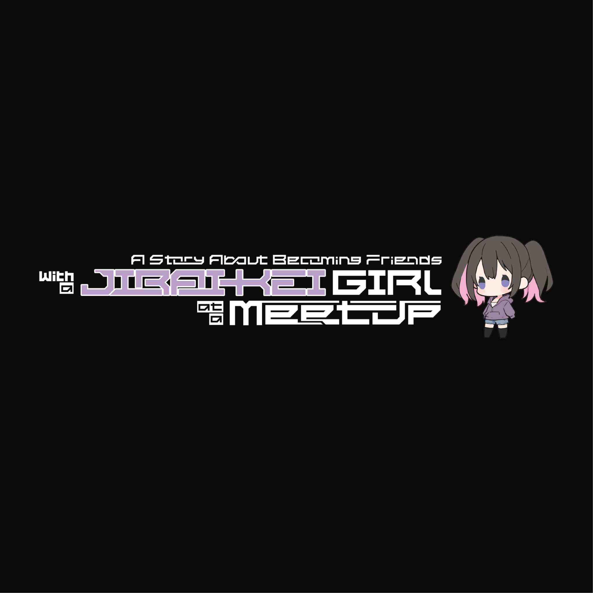 火浦ナナロゴTシャツ