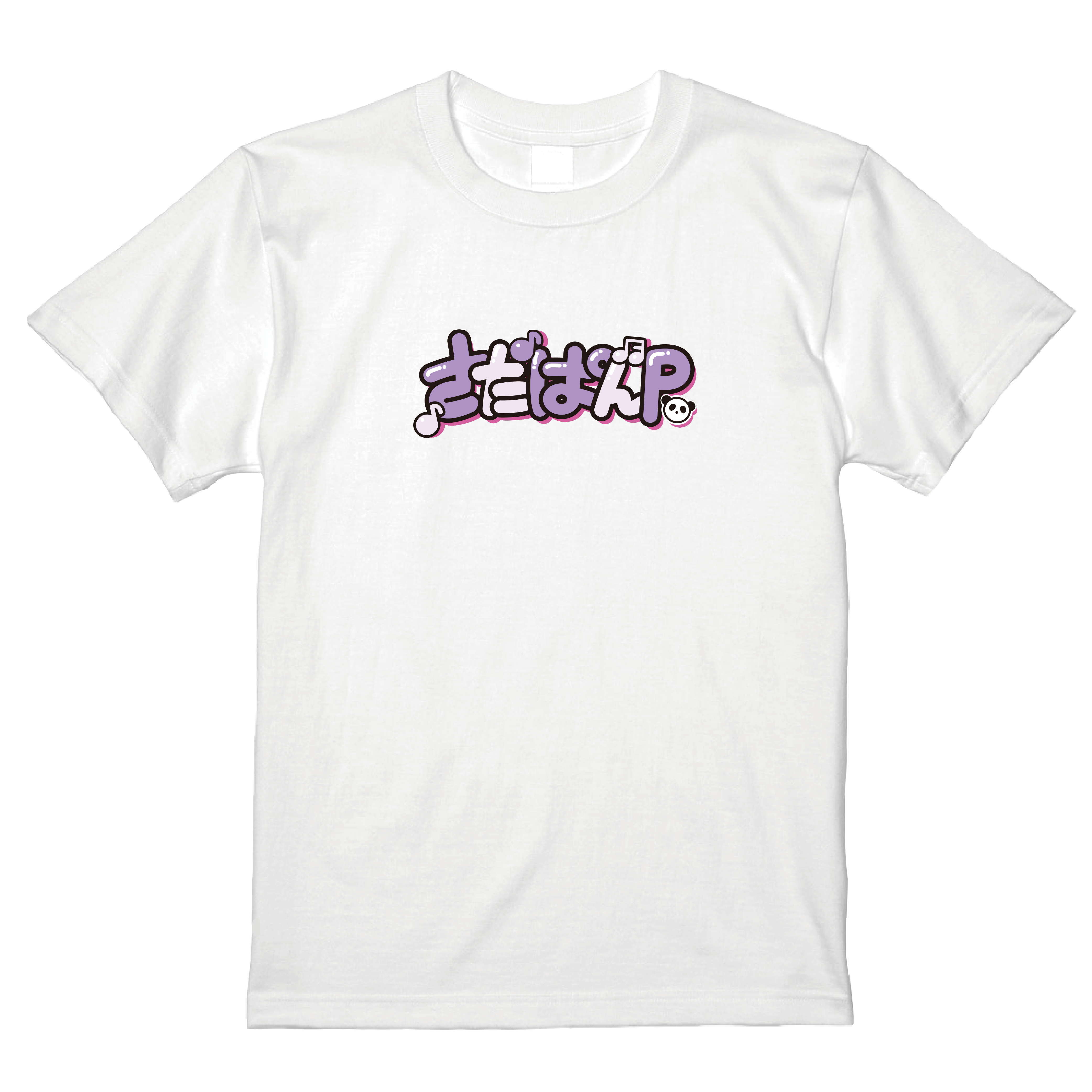 さたぱんP　ロゴTシャツ
